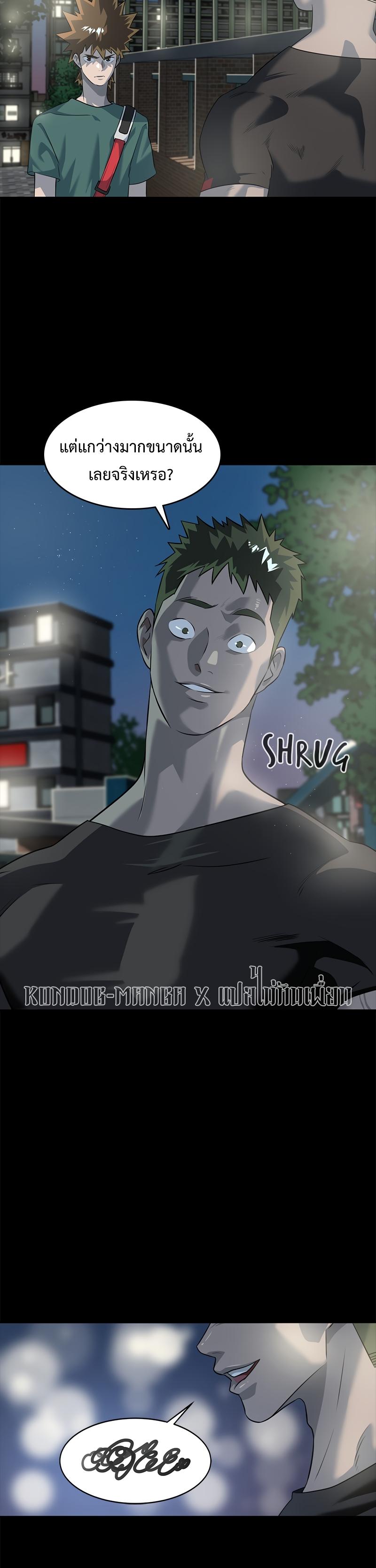 Manga-lc-com อ่านมังงะ อ่านการ์ตูน ออนไลน์ ฟรี Infinity (2O) ตอนที่ 1 2 3 4 5 6 7 8 9 10 11 12 13 14 ฟรี ไม่มีโฆษณา Manga-lc - อ่าน มังงะ อ่าน การ์ตูน ออนไลน์ อ่านมังงะ ฟรี