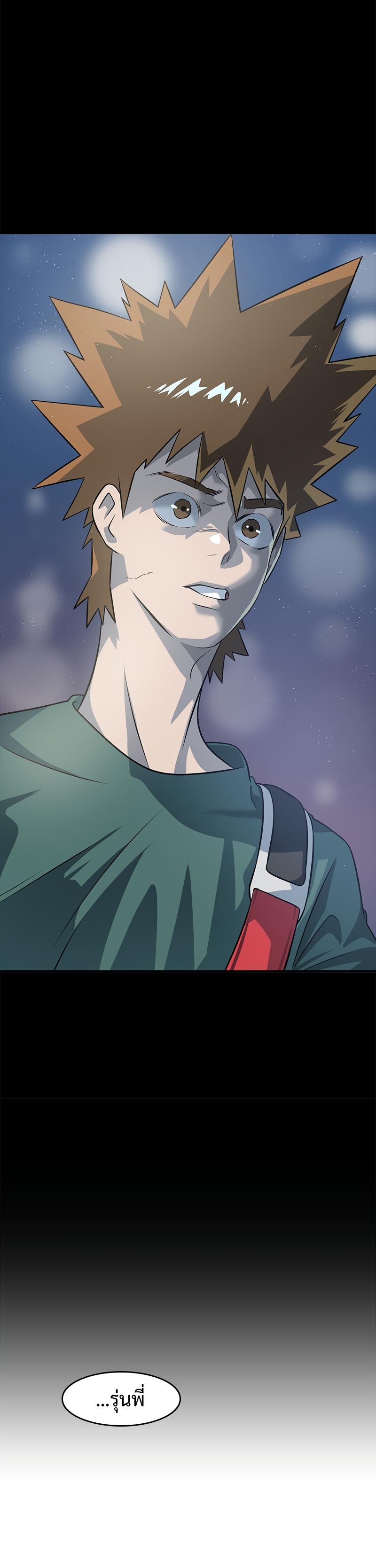 Manga-lc-com อ่านมังงะ อ่านการ์ตูน ออนไลน์ ฟรี Infinity (2O) ตอนที่ 1 2 3 4 5 6 7 8 9 10 11 12 13 14 ฟรี ไม่มีโฆษณา Manga-lc - อ่าน มังงะ อ่าน การ์ตูน ออนไลน์ อ่านมังงะ ฟรี