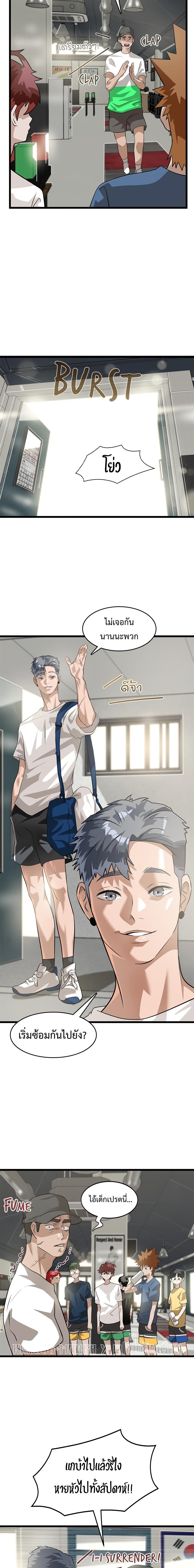 Manga-lc-com อ่านมังงะ อ่านการ์ตูน ออนไลน์ ฟรี Infinity (2O) ตอนที่ 1 2 3 4 5 6 7 8 9 10 11 12 13 14 ฟรี ไม่มีโฆษณา Manga-lc - อ่าน มังงะ อ่าน การ์ตูน ออนไลน์ อ่านมังงะ ฟรี