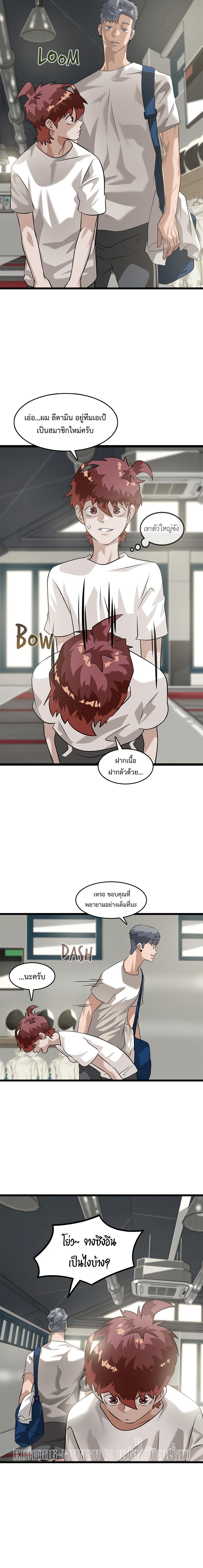 Manga-lc-com อ่านมังงะ อ่านการ์ตูน ออนไลน์ ฟรี Infinity (2O) ตอนที่ 1 2 3 4 5 6 7 8 9 10 11 12 13 14 ฟรี ไม่มีโฆษณา Manga-lc - อ่าน มังงะ อ่าน การ์ตูน ออนไลน์ อ่านมังงะ ฟรี