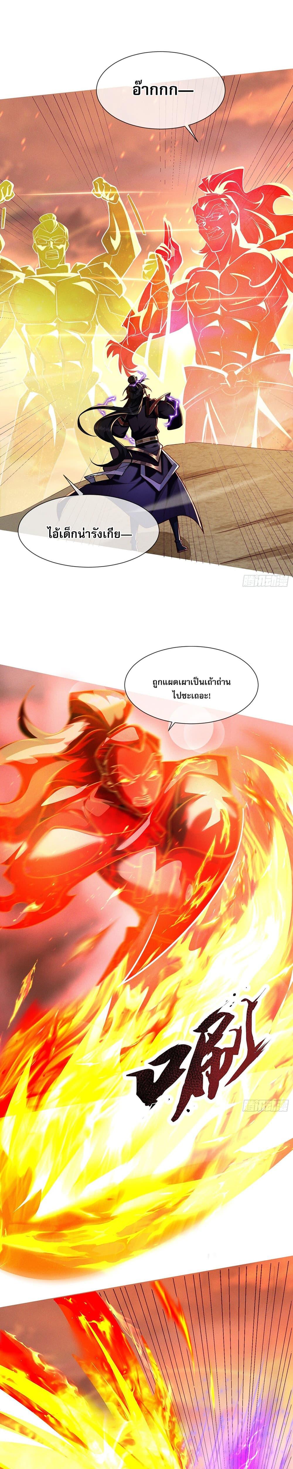 Manga-lc-com อ่านมังงะ อ่านการ์ตูน ออนไลน์ ฟรี GodandHeaven ตอนที่ 1 2 3 4 5 6 7 8 9 10 11 12 13 14 ฟรี ไม่มีโฆษณา Manga-lc - อ่าน มังงะ อ่าน การ์ตูน ออนไลน์ อ่านมังงะ ฟรี