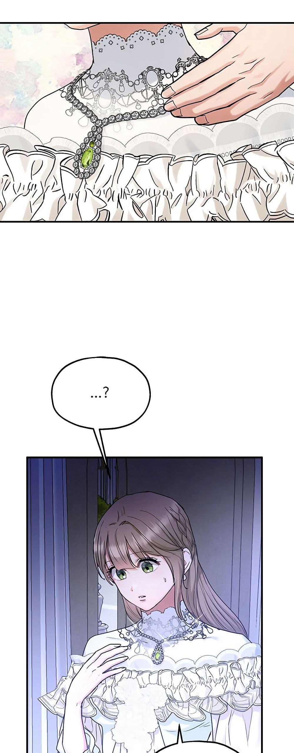 Manga-lc-com อ่านมังงะ อ่านการ์ตูน ออนไลน์ ฟรี Two Heirs ตอนที่ 1 2 3 4 5 6 7 8 9 10 11 12 13 14 ฟรี ไม่มีโฆษณา Manga-lc - อ่าน มังงะ อ่าน การ์ตูน ออนไลน์ อ่านมังงะ ฟรี