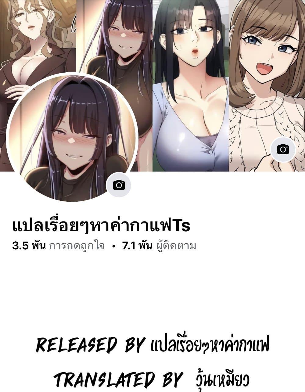 Doujin-Lc- อ่าน โดจิน มังฮวา เกาหลี ญี่ปุ่น จีน แปลไทย Soeun ตอนที่ 1 2 3 4 5 6 7 8 9 10 11 12 13 14 ฟรี ไม่มีโฆษณา อ่าน โดจิน Manhwa เกาหลี ญี่ปุ่น จีน เรามีครบ คัดมาให้เน้นๆ โดจิน 18+ รับประกันความฟินโดย  Doujin Lc
