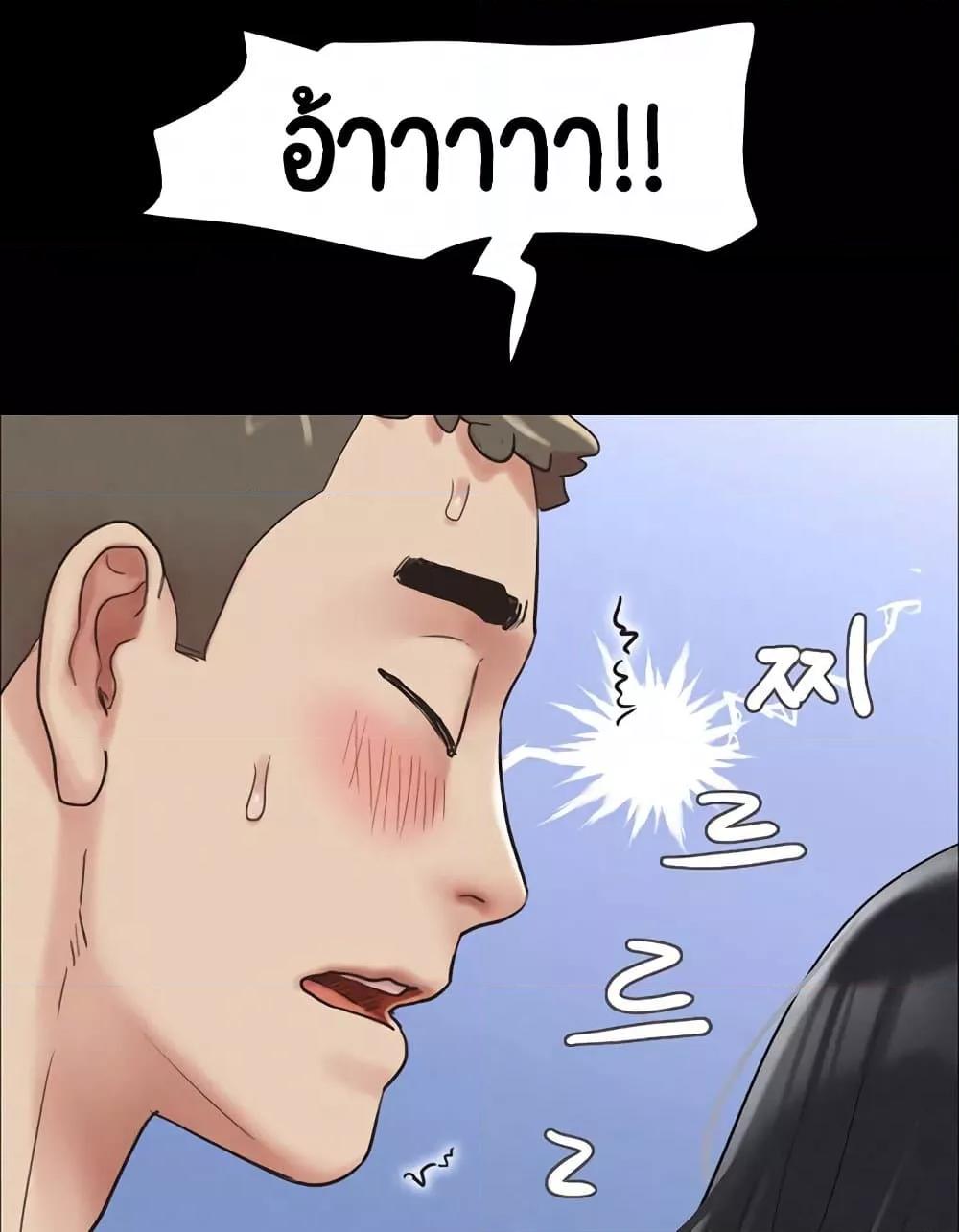Doujin-Lc- อ่าน โดจิน มังฮวา เกาหลี ญี่ปุ่น จีน แปลไทย Soeun ตอนที่ 1 2 3 4 5 6 7 8 9 10 11 12 13 14 ฟรี ไม่มีโฆษณา อ่าน โดจิน Manhwa เกาหลี ญี่ปุ่น จีน เรามีครบ คัดมาให้เน้นๆ โดจิน 18+ รับประกันความฟินโดย  Doujin Lc