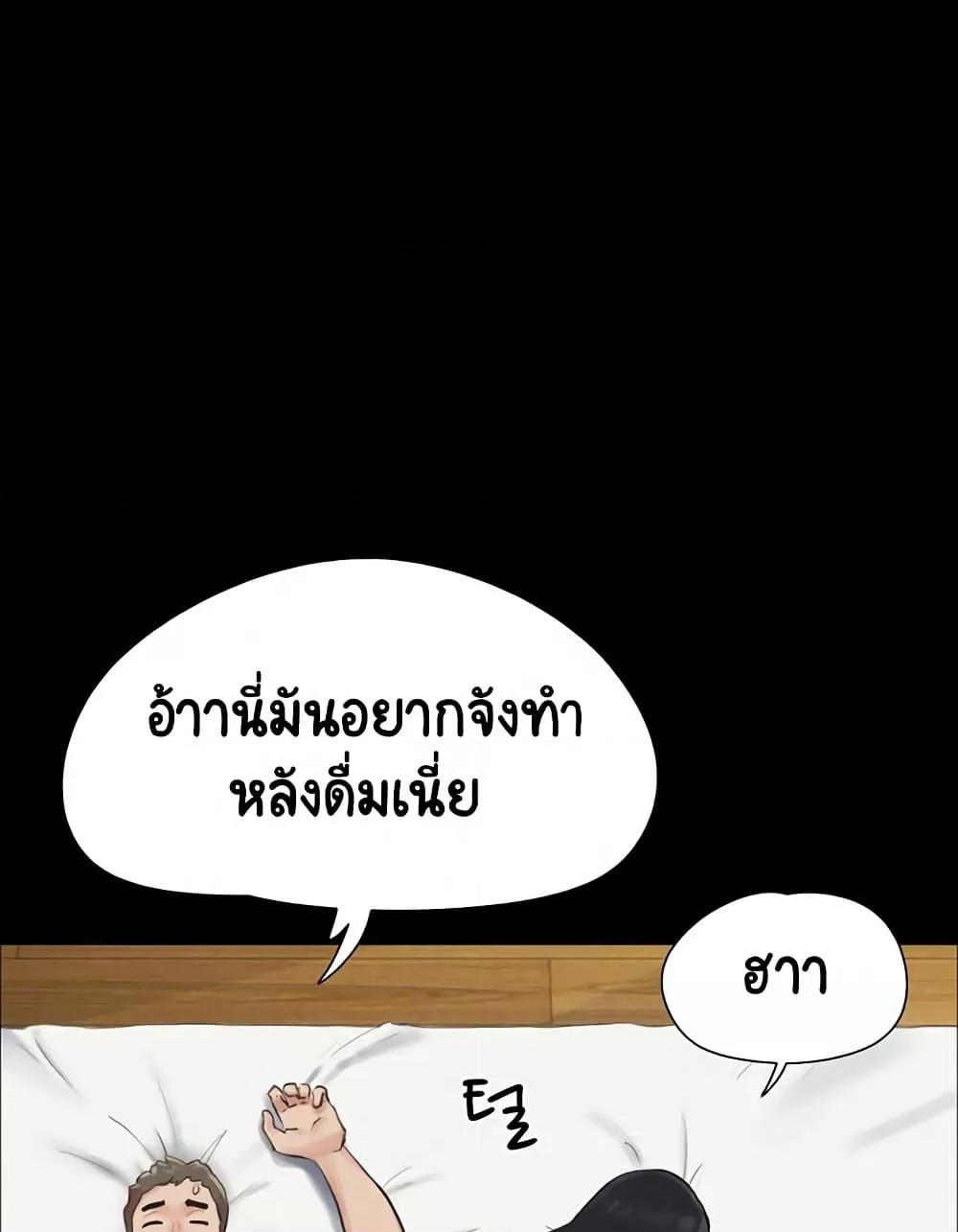 Doujin-Lc- อ่าน โดจิน มังฮวา เกาหลี ญี่ปุ่น จีน แปลไทย Soeun ตอนที่ 1 2 3 4 5 6 7 8 9 10 11 12 13 14 ฟรี ไม่มีโฆษณา อ่าน โดจิน Manhwa เกาหลี ญี่ปุ่น จีน เรามีครบ คัดมาให้เน้นๆ โดจิน 18+ รับประกันความฟินโดย  Doujin Lc