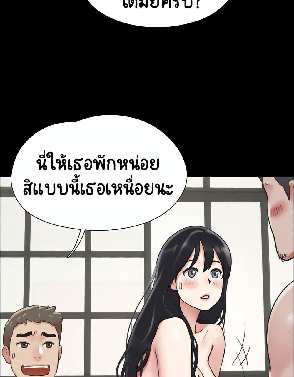 Doujin-Lc- อ่าน โดจิน มังฮวา เกาหลี ญี่ปุ่น จีน แปลไทย Soeun ตอนที่ 1 2 3 4 5 6 7 8 9 10 11 12 13 14 ฟรี ไม่มีโฆษณา อ่าน โดจิน Manhwa เกาหลี ญี่ปุ่น จีน เรามีครบ คัดมาให้เน้นๆ โดจิน 18+ รับประกันความฟินโดย  Doujin Lc
