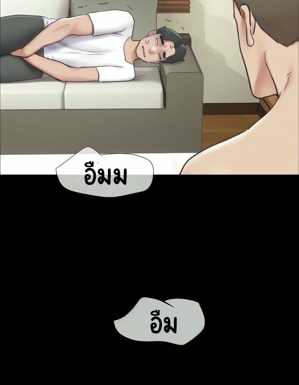 Doujin-Lc- อ่าน โดจิน มังฮวา เกาหลี ญี่ปุ่น จีน แปลไทย Soeun ตอนที่ 1 2 3 4 5 6 7 8 9 10 11 12 13 14 ฟรี ไม่มีโฆษณา อ่าน โดจิน Manhwa เกาหลี ญี่ปุ่น จีน เรามีครบ คัดมาให้เน้นๆ โดจิน 18+ รับประกันความฟินโดย  Doujin Lc