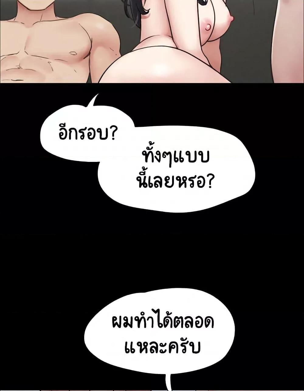Doujin-Lc- อ่าน โดจิน มังฮวา เกาหลี ญี่ปุ่น จีน แปลไทย Soeun ตอนที่ 1 2 3 4 5 6 7 8 9 10 11 12 13 14 ฟรี ไม่มีโฆษณา อ่าน โดจิน Manhwa เกาหลี ญี่ปุ่น จีน เรามีครบ คัดมาให้เน้นๆ โดจิน 18+ รับประกันความฟินโดย  Doujin Lc