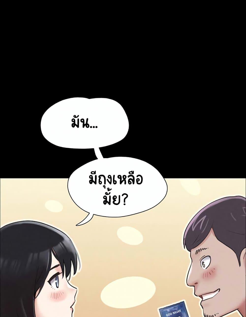 Doujin-Lc- อ่าน โดจิน มังฮวา เกาหลี ญี่ปุ่น จีน แปลไทย Soeun ตอนที่ 1 2 3 4 5 6 7 8 9 10 11 12 13 14 ฟรี ไม่มีโฆษณา อ่าน โดจิน Manhwa เกาหลี ญี่ปุ่น จีน เรามีครบ คัดมาให้เน้นๆ โดจิน 18+ รับประกันความฟินโดย  Doujin Lc
