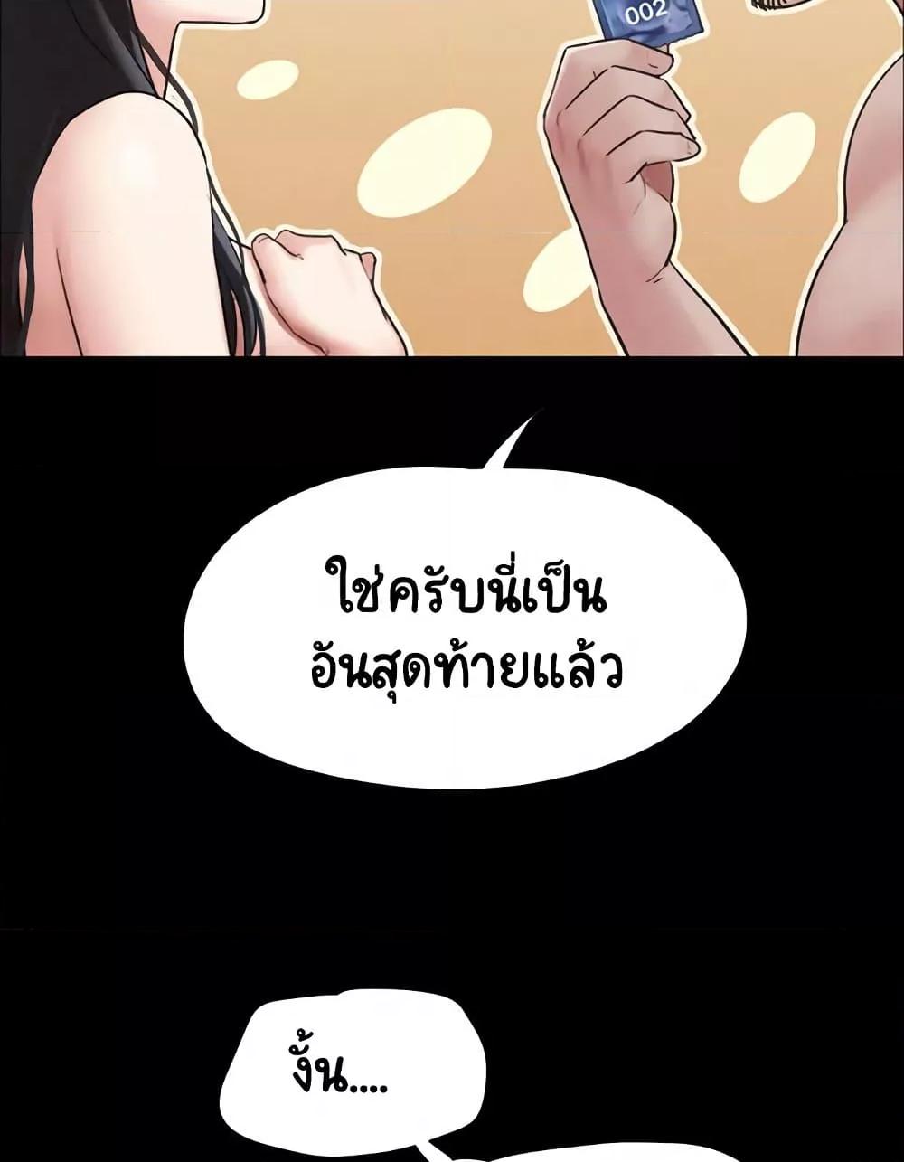 Doujin-Lc- อ่าน โดจิน มังฮวา เกาหลี ญี่ปุ่น จีน แปลไทย Soeun ตอนที่ 1 2 3 4 5 6 7 8 9 10 11 12 13 14 ฟรี ไม่มีโฆษณา อ่าน โดจิน Manhwa เกาหลี ญี่ปุ่น จีน เรามีครบ คัดมาให้เน้นๆ โดจิน 18+ รับประกันความฟินโดย  Doujin Lc