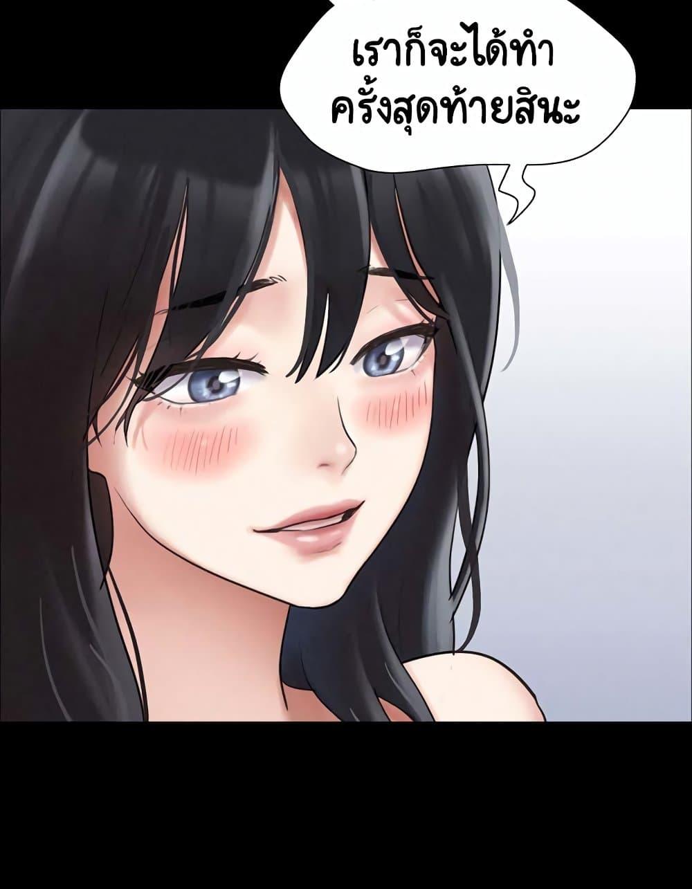 Doujin-Lc- อ่าน โดจิน มังฮวา เกาหลี ญี่ปุ่น จีน แปลไทย Soeun ตอนที่ 1 2 3 4 5 6 7 8 9 10 11 12 13 14 ฟรี ไม่มีโฆษณา อ่าน โดจิน Manhwa เกาหลี ญี่ปุ่น จีน เรามีครบ คัดมาให้เน้นๆ โดจิน 18+ รับประกันความฟินโดย  Doujin Lc