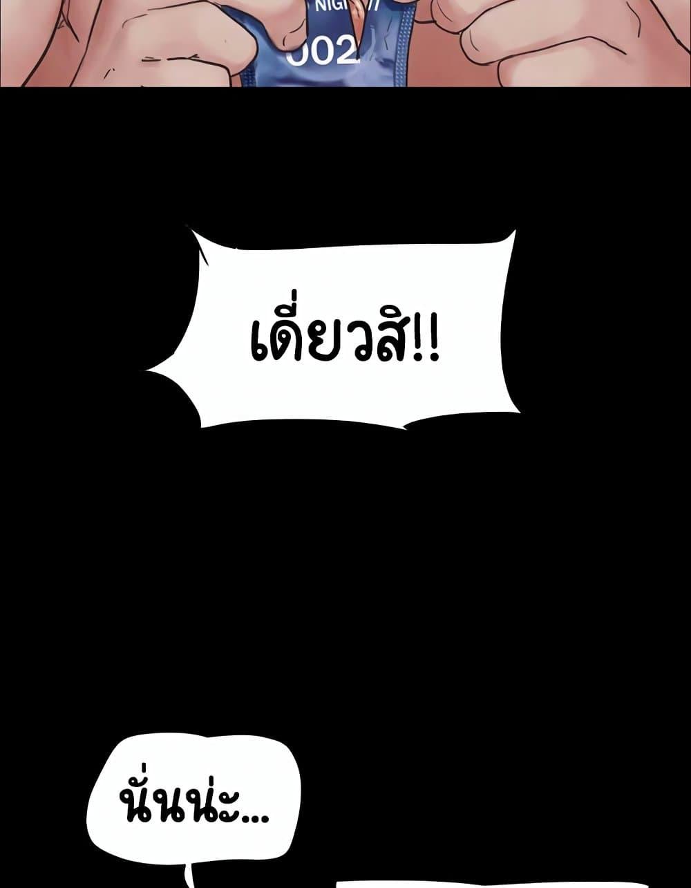 Doujin-Lc- อ่าน โดจิน มังฮวา เกาหลี ญี่ปุ่น จีน แปลไทย Soeun ตอนที่ 1 2 3 4 5 6 7 8 9 10 11 12 13 14 ฟรี ไม่มีโฆษณา อ่าน โดจิน Manhwa เกาหลี ญี่ปุ่น จีน เรามีครบ คัดมาให้เน้นๆ โดจิน 18+ รับประกันความฟินโดย  Doujin Lc