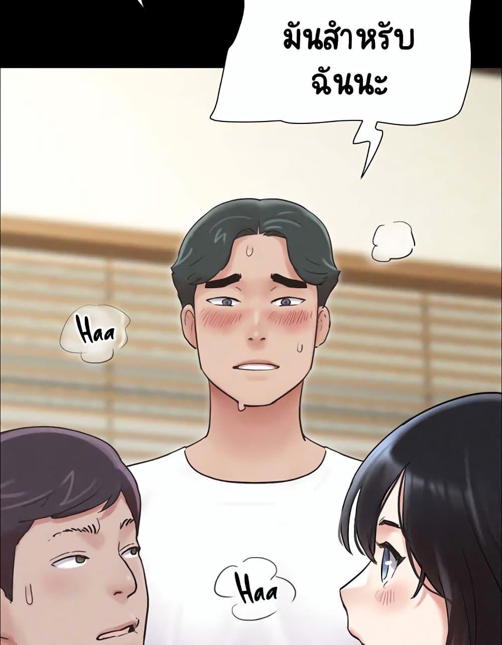 Doujin-Lc- อ่าน โดจิน มังฮวา เกาหลี ญี่ปุ่น จีน แปลไทย Soeun ตอนที่ 1 2 3 4 5 6 7 8 9 10 11 12 13 14 ฟรี ไม่มีโฆษณา อ่าน โดจิน Manhwa เกาหลี ญี่ปุ่น จีน เรามีครบ คัดมาให้เน้นๆ โดจิน 18+ รับประกันความฟินโดย  Doujin Lc
