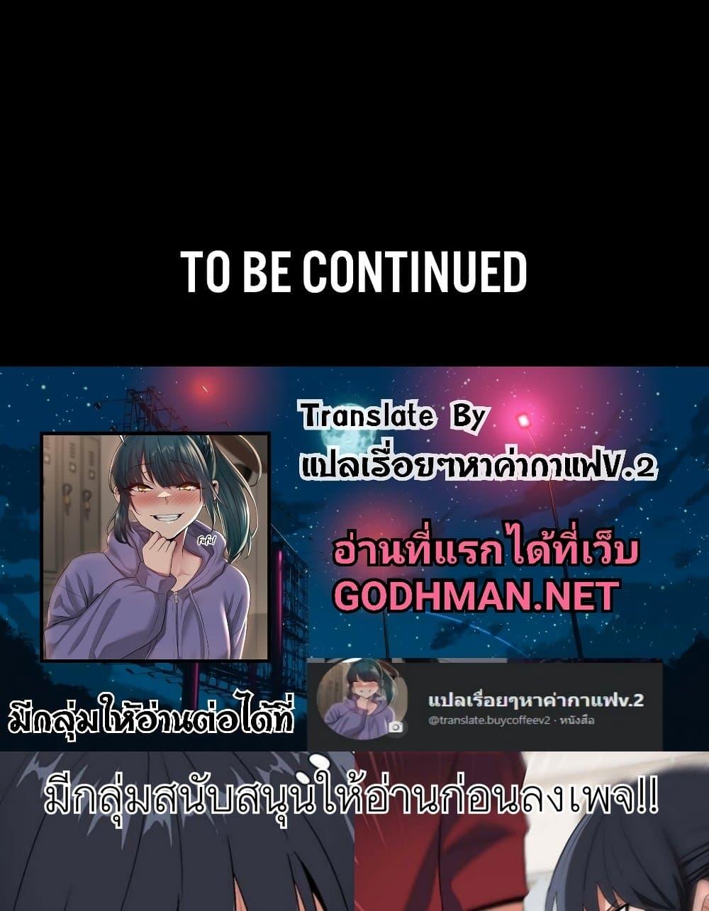 Doujin-Lc- อ่าน โดจิน มังฮวา เกาหลี ญี่ปุ่น จีน แปลไทย Soeun ตอนที่ 1 2 3 4 5 6 7 8 9 10 11 12 13 14 ฟรี ไม่มีโฆษณา อ่าน โดจิน Manhwa เกาหลี ญี่ปุ่น จีน เรามีครบ คัดมาให้เน้นๆ โดจิน 18+ รับประกันความฟินโดย  Doujin Lc