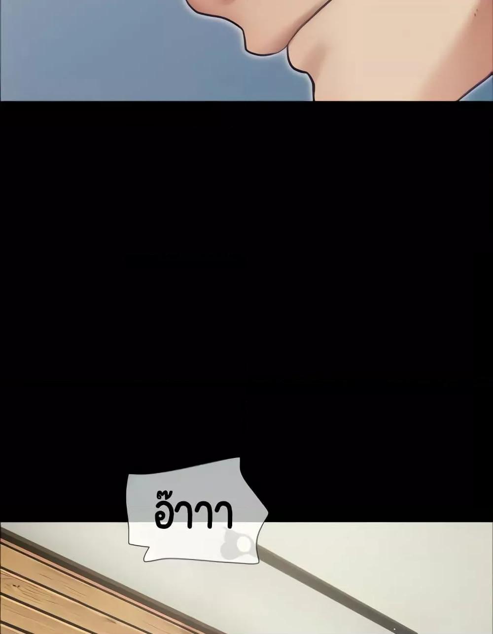 Doujin-Lc- อ่าน โดจิน มังฮวา เกาหลี ญี่ปุ่น จีน แปลไทย Soeun ตอนที่ 1 2 3 4 5 6 7 8 9 10 11 12 13 14 ฟรี ไม่มีโฆษณา อ่าน โดจิน Manhwa เกาหลี ญี่ปุ่น จีน เรามีครบ คัดมาให้เน้นๆ โดจิน 18+ รับประกันความฟินโดย  Doujin Lc