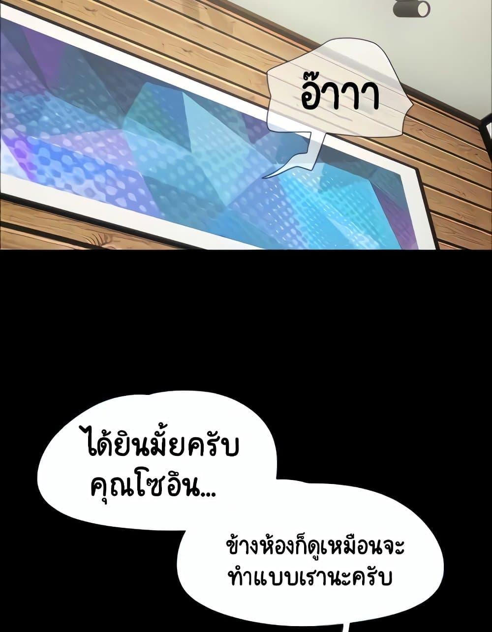 Doujin-Lc- อ่าน โดจิน มังฮวา เกาหลี ญี่ปุ่น จีน แปลไทย Soeun ตอนที่ 1 2 3 4 5 6 7 8 9 10 11 12 13 14 ฟรี ไม่มีโฆษณา อ่าน โดจิน Manhwa เกาหลี ญี่ปุ่น จีน เรามีครบ คัดมาให้เน้นๆ โดจิน 18+ รับประกันความฟินโดย  Doujin Lc