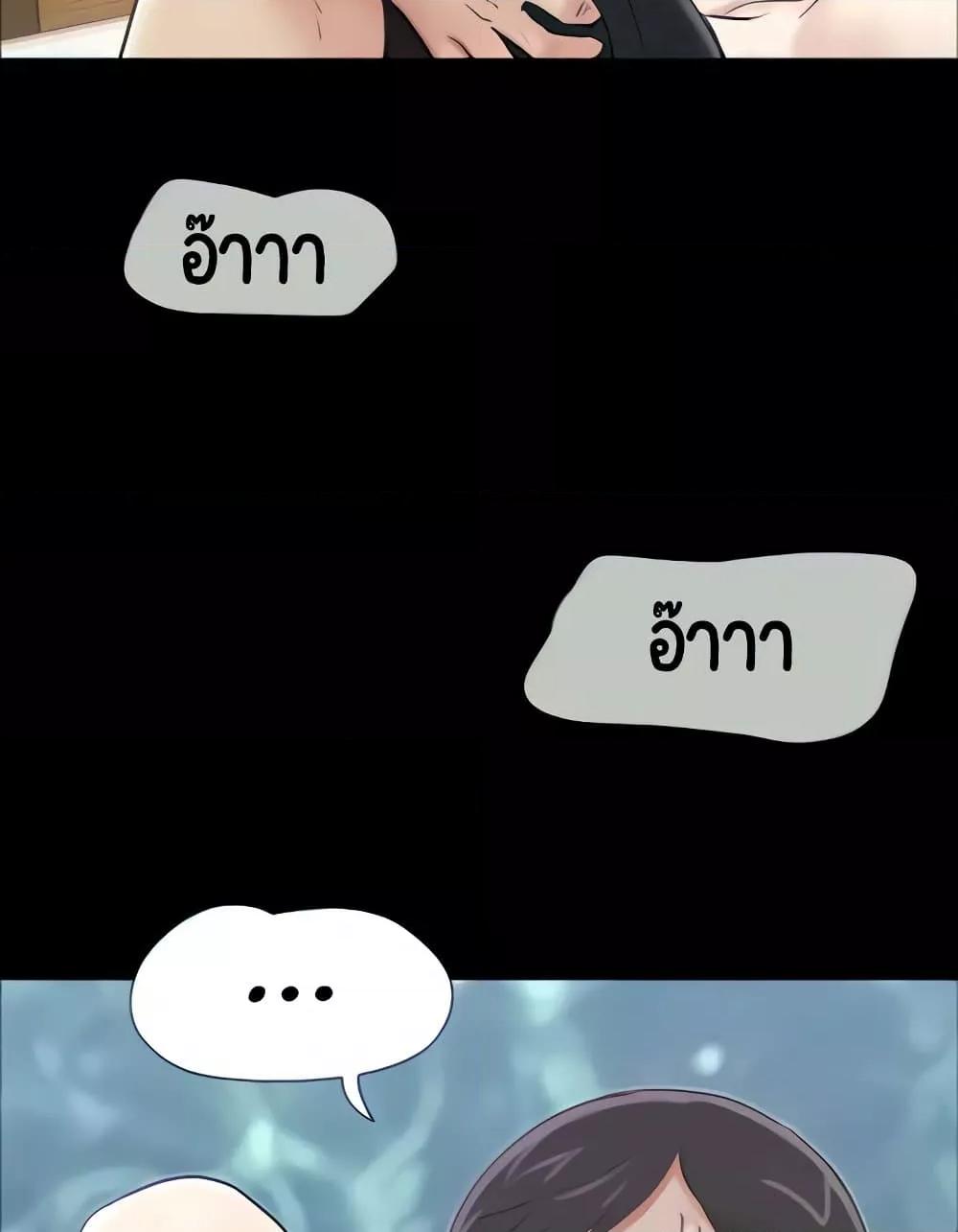 Doujin-Lc- อ่าน โดจิน มังฮวา เกาหลี ญี่ปุ่น จีน แปลไทย Soeun ตอนที่ 1 2 3 4 5 6 7 8 9 10 11 12 13 14 ฟรี ไม่มีโฆษณา อ่าน โดจิน Manhwa เกาหลี ญี่ปุ่น จีน เรามีครบ คัดมาให้เน้นๆ โดจิน 18+ รับประกันความฟินโดย  Doujin Lc