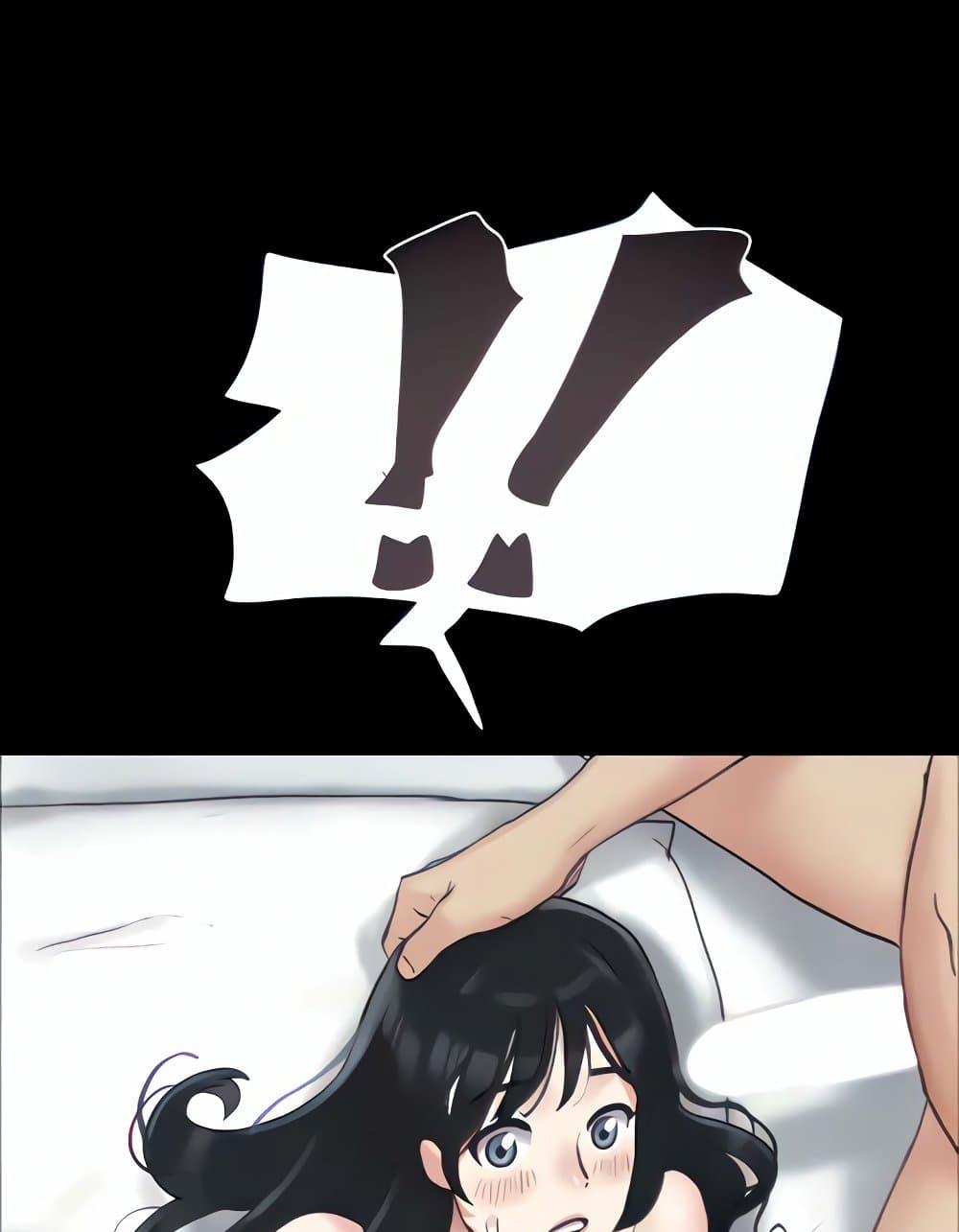 Doujin-Lc- อ่าน โดจิน มังฮวา เกาหลี ญี่ปุ่น จีน แปลไทย Soeun ตอนที่ 1 2 3 4 5 6 7 8 9 10 11 12 13 14 ฟรี ไม่มีโฆษณา อ่าน โดจิน Manhwa เกาหลี ญี่ปุ่น จีน เรามีครบ คัดมาให้เน้นๆ โดจิน 18+ รับประกันความฟินโดย  Doujin Lc