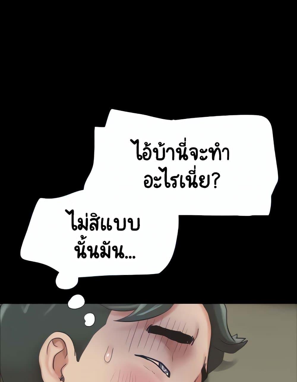Doujin-Lc- อ่าน โดจิน มังฮวา เกาหลี ญี่ปุ่น จีน แปลไทย Soeun ตอนที่ 1 2 3 4 5 6 7 8 9 10 11 12 13 14 ฟรี ไม่มีโฆษณา อ่าน โดจิน Manhwa เกาหลี ญี่ปุ่น จีน เรามีครบ คัดมาให้เน้นๆ โดจิน 18+ รับประกันความฟินโดย  Doujin Lc
