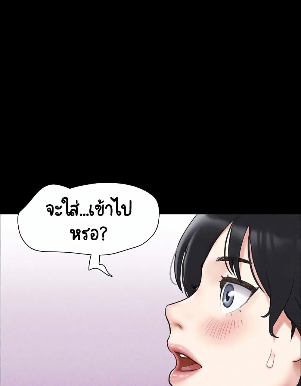 Doujin-Lc- อ่าน โดจิน มังฮวา เกาหลี ญี่ปุ่น จีน แปลไทย Soeun ตอนที่ 1 2 3 4 5 6 7 8 9 10 11 12 13 14 ฟรี ไม่มีโฆษณา อ่าน โดจิน Manhwa เกาหลี ญี่ปุ่น จีน เรามีครบ คัดมาให้เน้นๆ โดจิน 18+ รับประกันความฟินโดย  Doujin Lc