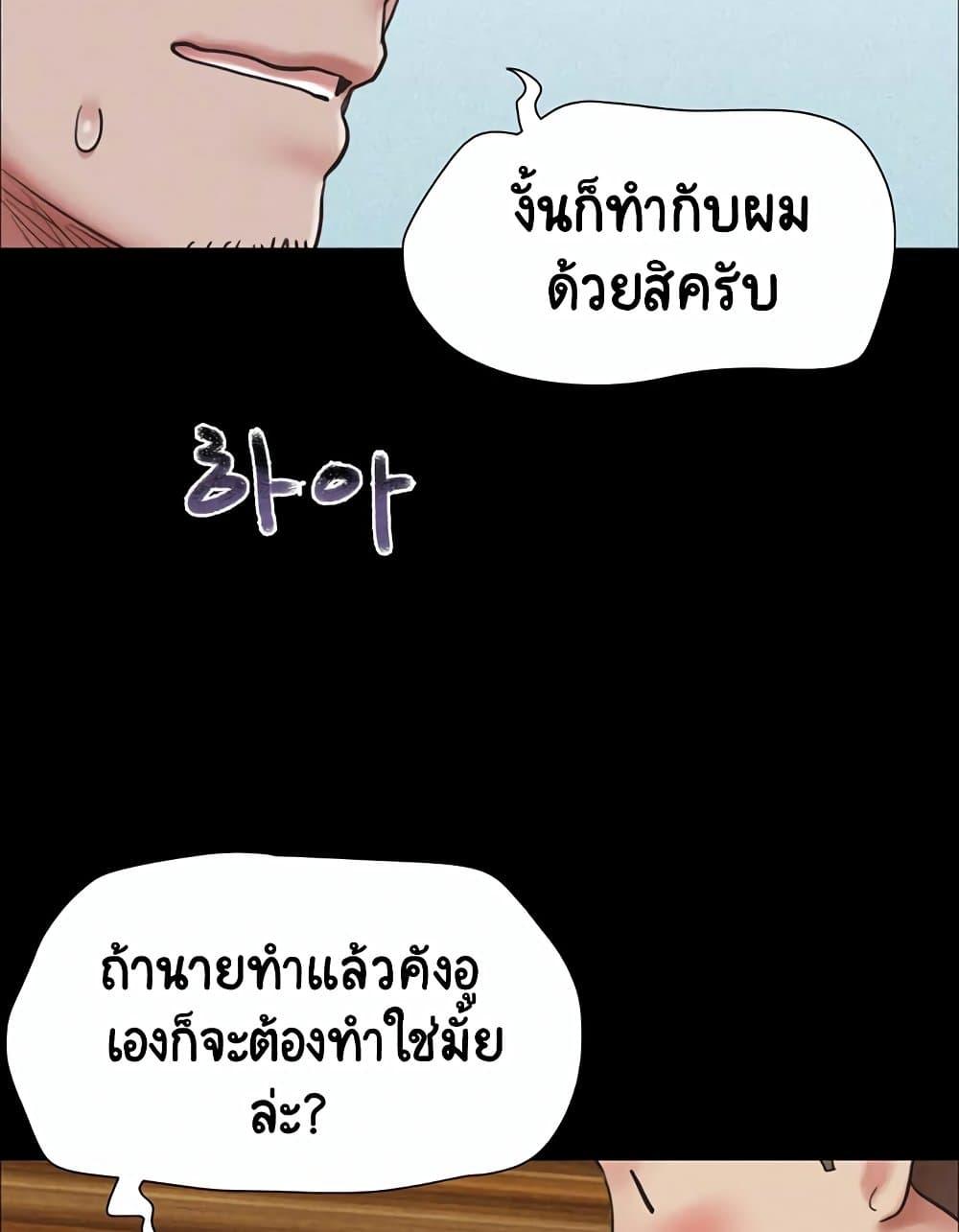 Doujin-Lc- อ่าน โดจิน มังฮวา เกาหลี ญี่ปุ่น จีน แปลไทย Soeun ตอนที่ 1 2 3 4 5 6 7 8 9 10 11 12 13 14 ฟรี ไม่มีโฆษณา อ่าน โดจิน Manhwa เกาหลี ญี่ปุ่น จีน เรามีครบ คัดมาให้เน้นๆ โดจิน 18+ รับประกันความฟินโดย  Doujin Lc
