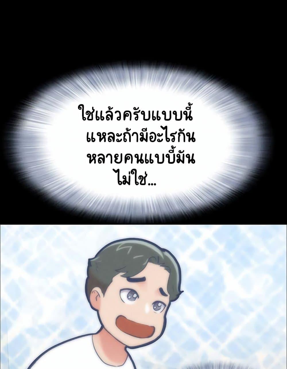 Doujin-Lc- อ่าน โดจิน มังฮวา เกาหลี ญี่ปุ่น จีน แปลไทย Soeun ตอนที่ 1 2 3 4 5 6 7 8 9 10 11 12 13 14 ฟรี ไม่มีโฆษณา อ่าน โดจิน Manhwa เกาหลี ญี่ปุ่น จีน เรามีครบ คัดมาให้เน้นๆ โดจิน 18+ รับประกันความฟินโดย  Doujin Lc