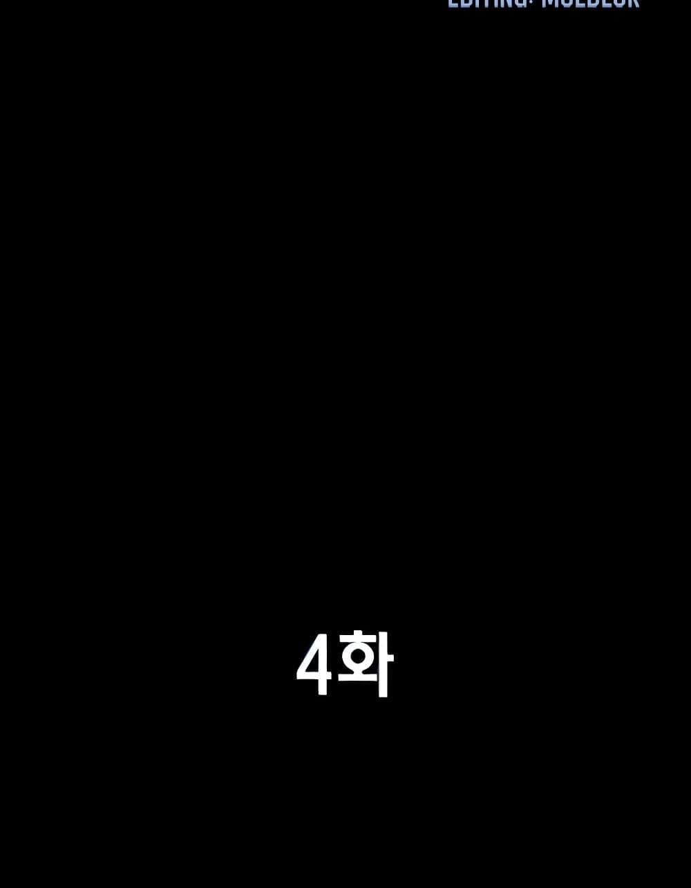 Doujin-Lc- อ่าน โดจิน มังฮวา เกาหลี ญี่ปุ่น จีน แปลไทย Soeun ตอนที่ 1 2 3 4 5 6 7 8 9 10 11 12 13 14 ฟรี ไม่มีโฆษณา อ่าน โดจิน Manhwa เกาหลี ญี่ปุ่น จีน เรามีครบ คัดมาให้เน้นๆ โดจิน 18+ รับประกันความฟินโดย  Doujin Lc