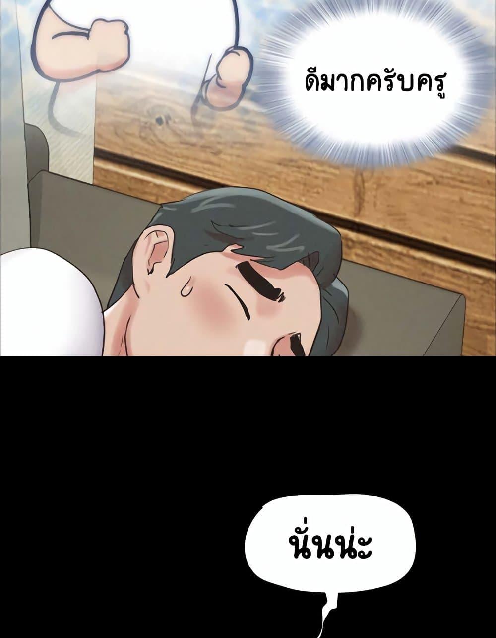 Doujin-Lc- อ่าน โดจิน มังฮวา เกาหลี ญี่ปุ่น จีน แปลไทย Soeun ตอนที่ 1 2 3 4 5 6 7 8 9 10 11 12 13 14 ฟรี ไม่มีโฆษณา อ่าน โดจิน Manhwa เกาหลี ญี่ปุ่น จีน เรามีครบ คัดมาให้เน้นๆ โดจิน 18+ รับประกันความฟินโดย  Doujin Lc