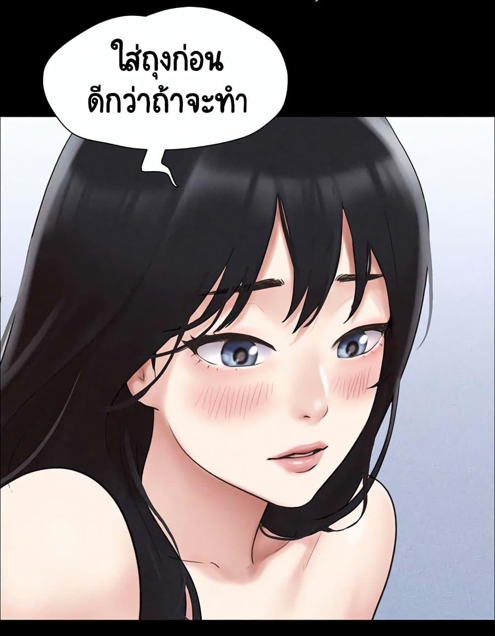 Doujin-Lc- อ่าน โดจิน มังฮวา เกาหลี ญี่ปุ่น จีน แปลไทย Soeun ตอนที่ 1 2 3 4 5 6 7 8 9 10 11 12 13 14 ฟรี ไม่มีโฆษณา อ่าน โดจิน Manhwa เกาหลี ญี่ปุ่น จีน เรามีครบ คัดมาให้เน้นๆ โดจิน 18+ รับประกันความฟินโดย  Doujin Lc