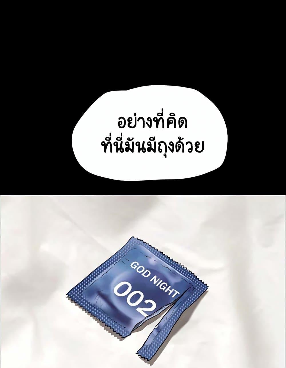 Doujin-Lc- อ่าน โดจิน มังฮวา เกาหลี ญี่ปุ่น จีน แปลไทย Soeun ตอนที่ 1 2 3 4 5 6 7 8 9 10 11 12 13 14 ฟรี ไม่มีโฆษณา อ่าน โดจิน Manhwa เกาหลี ญี่ปุ่น จีน เรามีครบ คัดมาให้เน้นๆ โดจิน 18+ รับประกันความฟินโดย  Doujin Lc