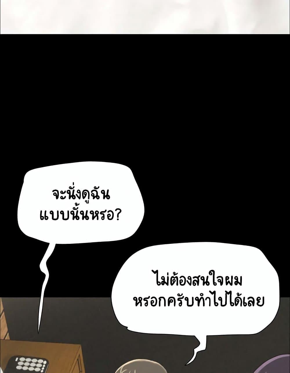 Doujin-Lc- อ่าน โดจิน มังฮวา เกาหลี ญี่ปุ่น จีน แปลไทย Soeun ตอนที่ 1 2 3 4 5 6 7 8 9 10 11 12 13 14 ฟรี ไม่มีโฆษณา อ่าน โดจิน Manhwa เกาหลี ญี่ปุ่น จีน เรามีครบ คัดมาให้เน้นๆ โดจิน 18+ รับประกันความฟินโดย  Doujin Lc