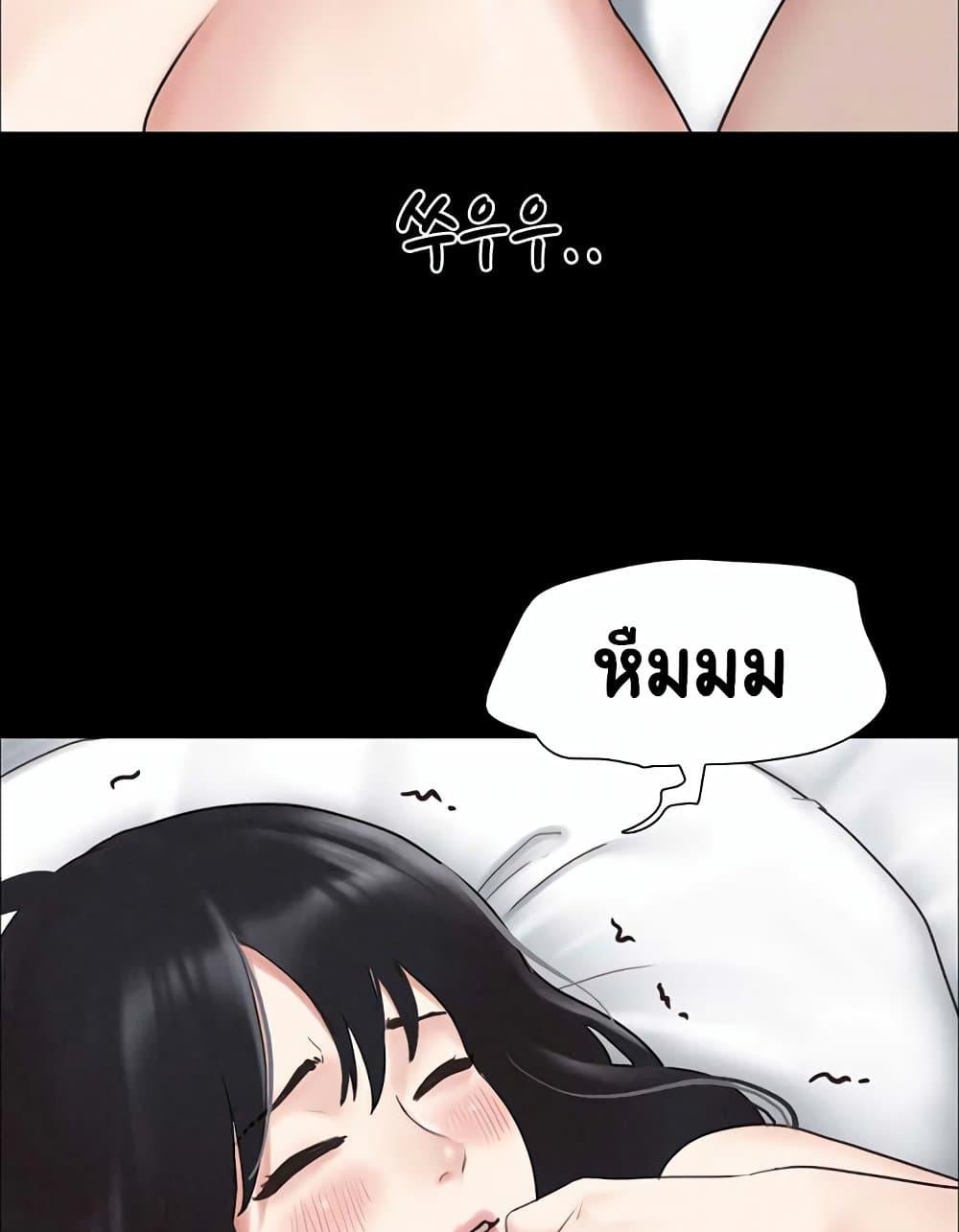 Doujin-Lc- อ่าน โดจิน มังฮวา เกาหลี ญี่ปุ่น จีน แปลไทย Soeun ตอนที่ 1 2 3 4 5 6 7 8 9 10 11 12 13 14 ฟรี ไม่มีโฆษณา อ่าน โดจิน Manhwa เกาหลี ญี่ปุ่น จีน เรามีครบ คัดมาให้เน้นๆ โดจิน 18+ รับประกันความฟินโดย  Doujin Lc