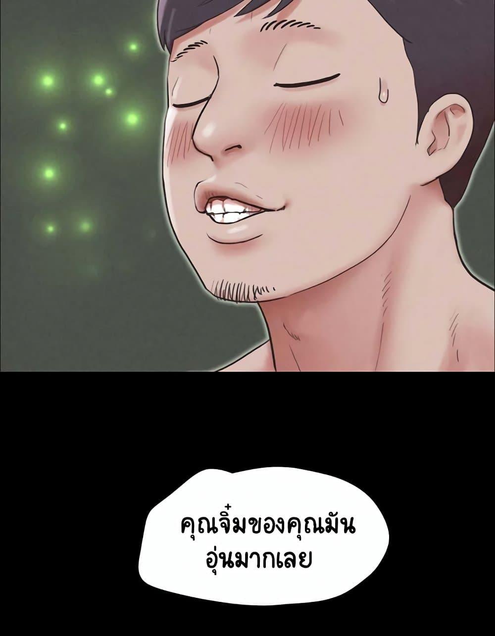 Doujin-Lc- อ่าน โดจิน มังฮวา เกาหลี ญี่ปุ่น จีน แปลไทย Soeun ตอนที่ 1 2 3 4 5 6 7 8 9 10 11 12 13 14 ฟรี ไม่มีโฆษณา อ่าน โดจิน Manhwa เกาหลี ญี่ปุ่น จีน เรามีครบ คัดมาให้เน้นๆ โดจิน 18+ รับประกันความฟินโดย  Doujin Lc