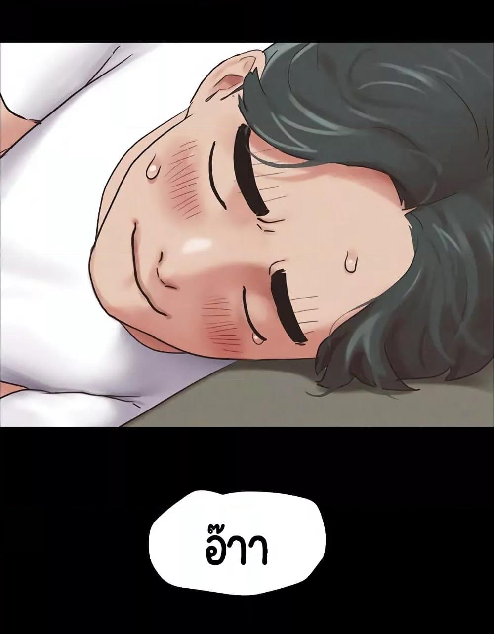 Doujin-Lc- อ่าน โดจิน มังฮวา เกาหลี ญี่ปุ่น จีน แปลไทย Soeun ตอนที่ 1 2 3 4 5 6 7 8 9 10 11 12 13 14 ฟรี ไม่มีโฆษณา อ่าน โดจิน Manhwa เกาหลี ญี่ปุ่น จีน เรามีครบ คัดมาให้เน้นๆ โดจิน 18+ รับประกันความฟินโดย  Doujin Lc