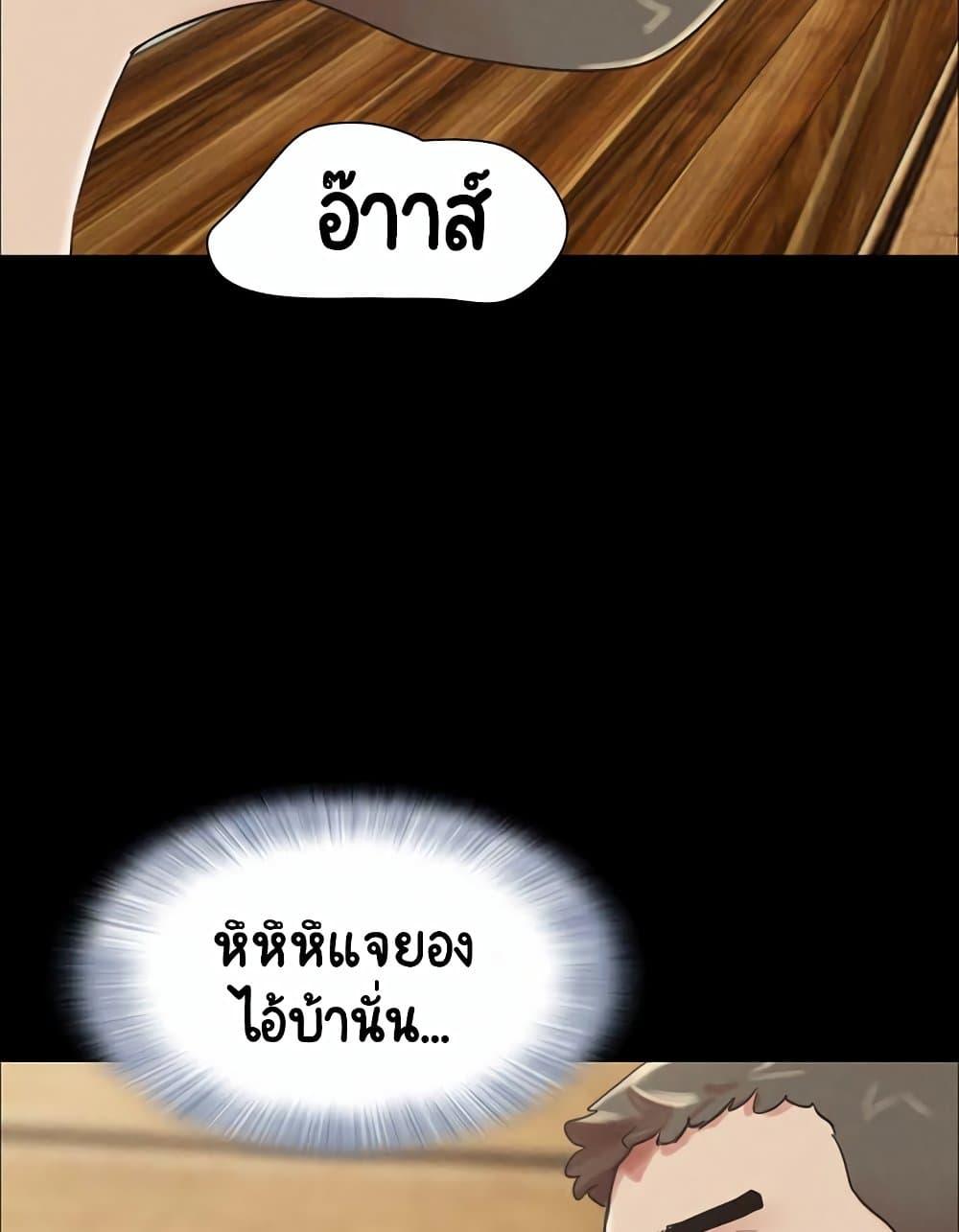 Doujin-Lc- อ่าน โดจิน มังฮวา เกาหลี ญี่ปุ่น จีน แปลไทย Soeun ตอนที่ 1 2 3 4 5 6 7 8 9 10 11 12 13 14 ฟรี ไม่มีโฆษณา อ่าน โดจิน Manhwa เกาหลี ญี่ปุ่น จีน เรามีครบ คัดมาให้เน้นๆ โดจิน 18+ รับประกันความฟินโดย  Doujin Lc