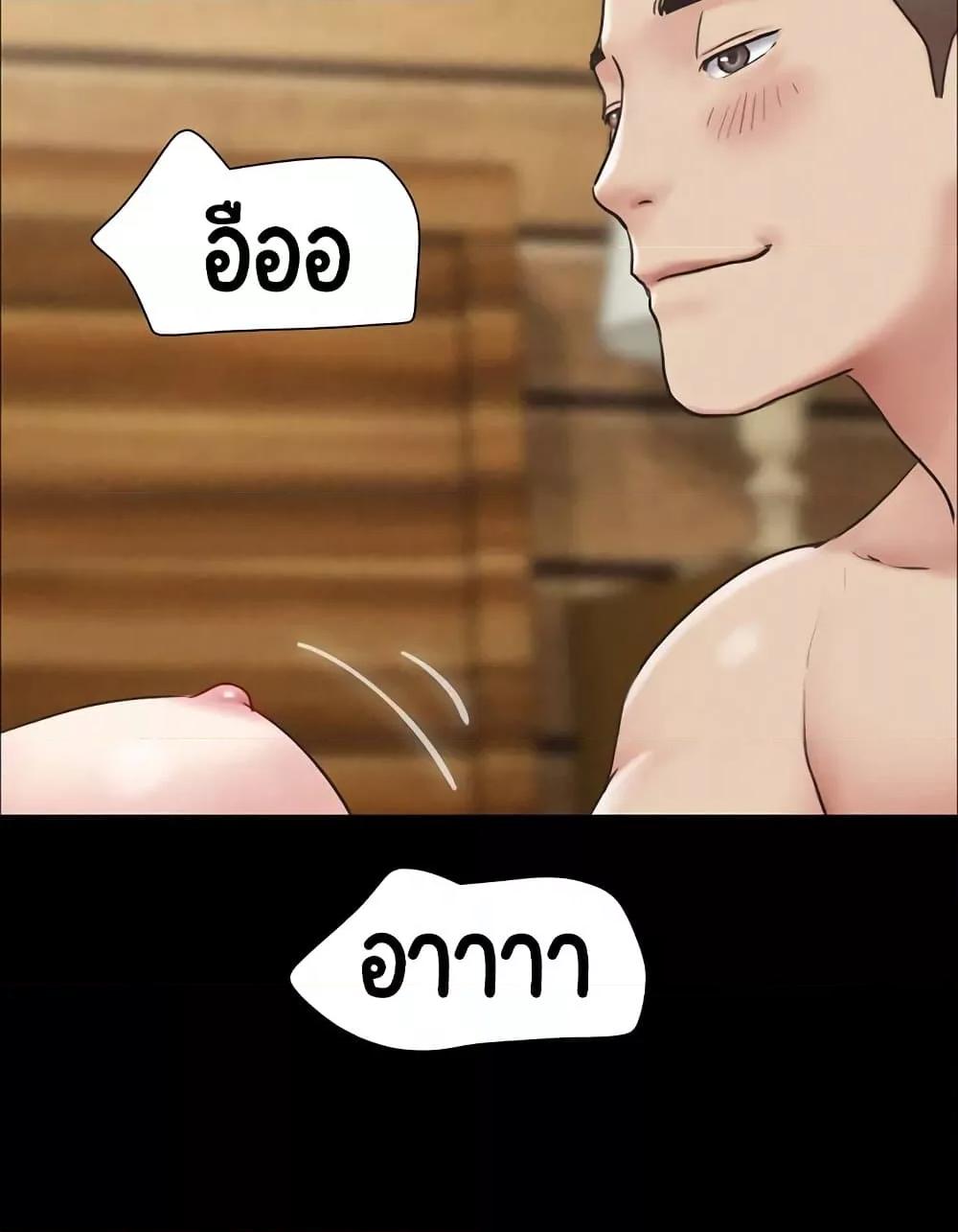 Doujin-Lc- อ่าน โดจิน มังฮวา เกาหลี ญี่ปุ่น จีน แปลไทย Soeun ตอนที่ 1 2 3 4 5 6 7 8 9 10 11 12 13 14 ฟรี ไม่มีโฆษณา อ่าน โดจิน Manhwa เกาหลี ญี่ปุ่น จีน เรามีครบ คัดมาให้เน้นๆ โดจิน 18+ รับประกันความฟินโดย  Doujin Lc