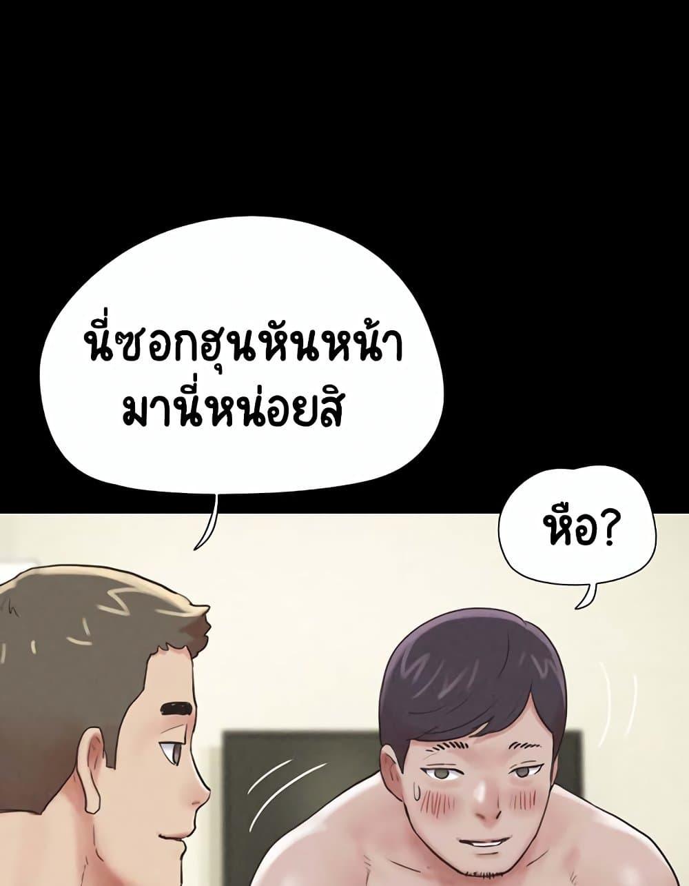 Doujin-Lc- อ่าน โดจิน มังฮวา เกาหลี ญี่ปุ่น จีน แปลไทย Soeun ตอนที่ 1 2 3 4 5 6 7 8 9 10 11 12 13 14 ฟรี ไม่มีโฆษณา อ่าน โดจิน Manhwa เกาหลี ญี่ปุ่น จีน เรามีครบ คัดมาให้เน้นๆ โดจิน 18+ รับประกันความฟินโดย  Doujin Lc