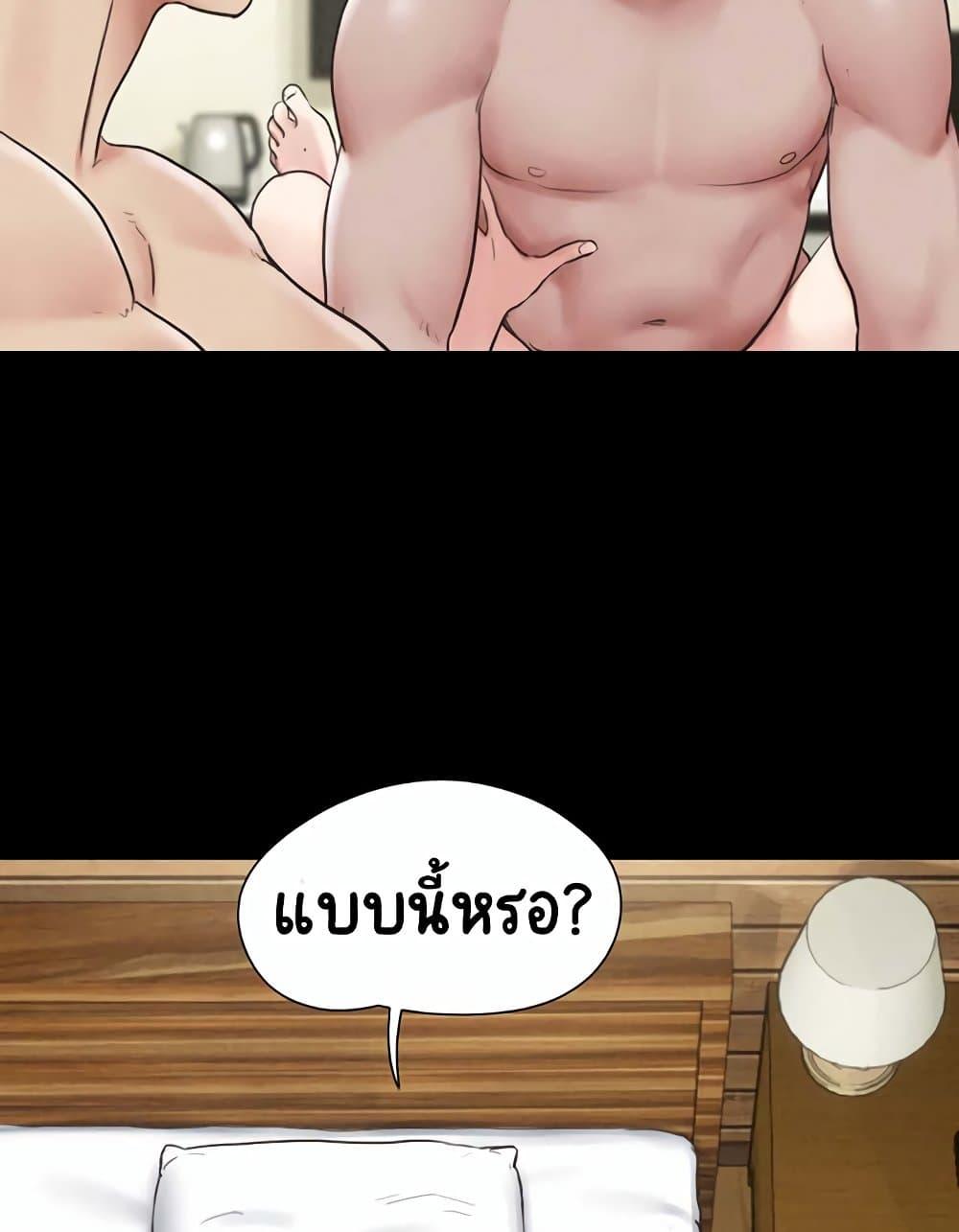 Doujin-Lc- อ่าน โดจิน มังฮวา เกาหลี ญี่ปุ่น จีน แปลไทย Soeun ตอนที่ 1 2 3 4 5 6 7 8 9 10 11 12 13 14 ฟรี ไม่มีโฆษณา อ่าน โดจิน Manhwa เกาหลี ญี่ปุ่น จีน เรามีครบ คัดมาให้เน้นๆ โดจิน 18+ รับประกันความฟินโดย  Doujin Lc