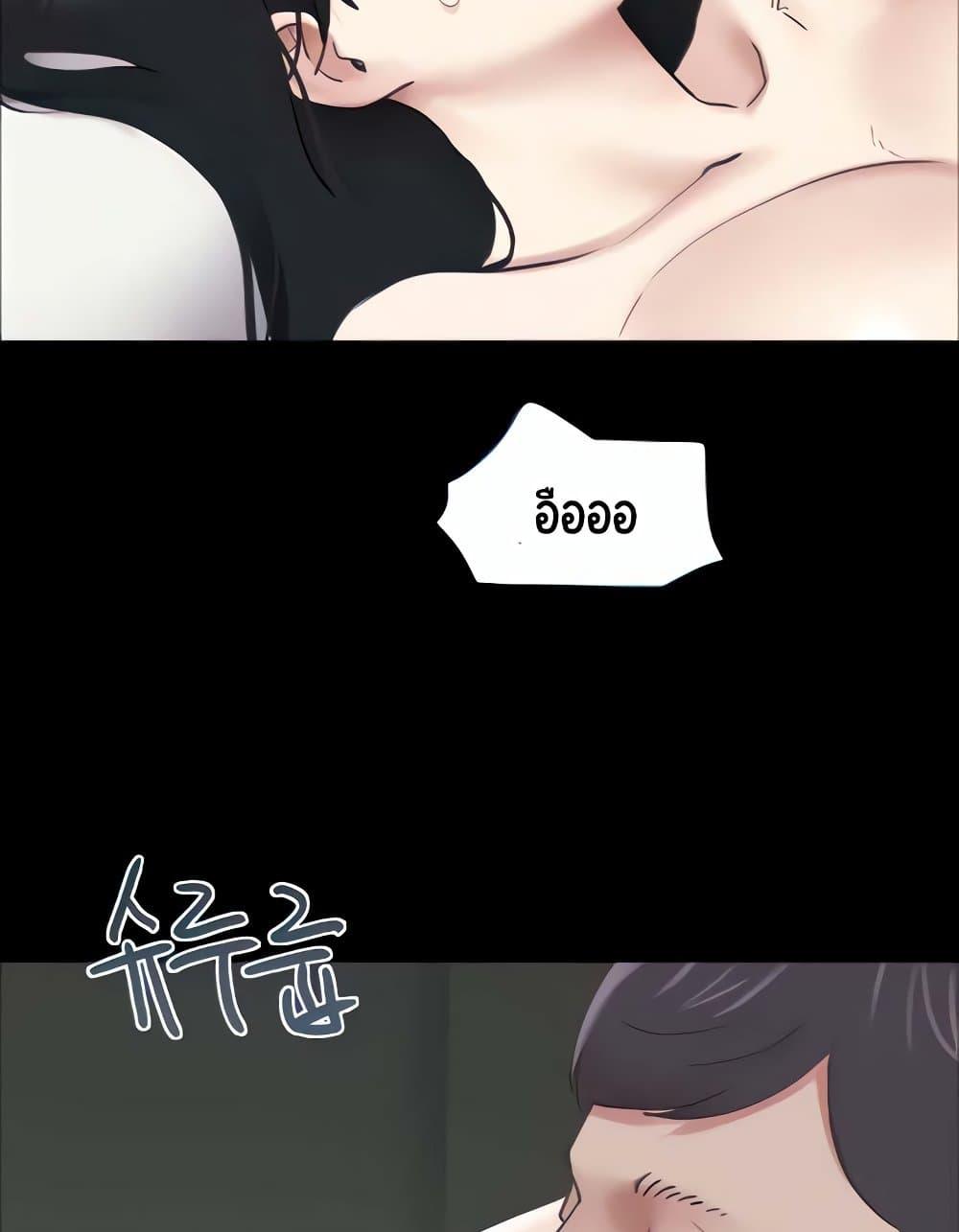 Doujin-Lc- อ่าน โดจิน มังฮวา เกาหลี ญี่ปุ่น จีน แปลไทย Soeun ตอนที่ 1 2 3 4 5 6 7 8 9 10 11 12 13 14 ฟรี ไม่มีโฆษณา อ่าน โดจิน Manhwa เกาหลี ญี่ปุ่น จีน เรามีครบ คัดมาให้เน้นๆ โดจิน 18+ รับประกันความฟินโดย  Doujin Lc