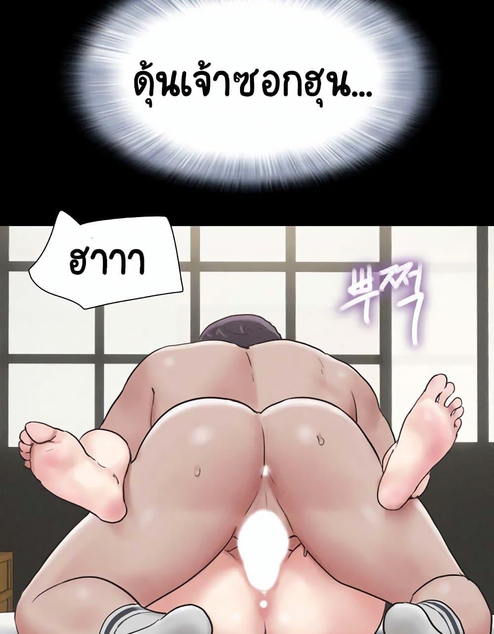 Doujin-Lc- อ่าน โดจิน มังฮวา เกาหลี ญี่ปุ่น จีน แปลไทย Soeun ตอนที่ 1 2 3 4 5 6 7 8 9 10 11 12 13 14 ฟรี ไม่มีโฆษณา อ่าน โดจิน Manhwa เกาหลี ญี่ปุ่น จีน เรามีครบ คัดมาให้เน้นๆ โดจิน 18+ รับประกันความฟินโดย  Doujin Lc