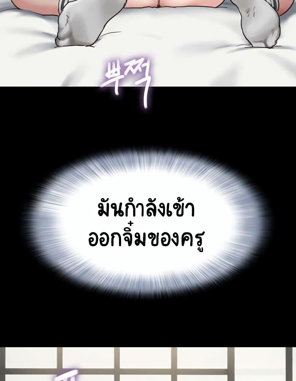 Doujin-Lc- อ่าน โดจิน มังฮวา เกาหลี ญี่ปุ่น จีน แปลไทย Soeun ตอนที่ 1 2 3 4 5 6 7 8 9 10 11 12 13 14 ฟรี ไม่มีโฆษณา อ่าน โดจิน Manhwa เกาหลี ญี่ปุ่น จีน เรามีครบ คัดมาให้เน้นๆ โดจิน 18+ รับประกันความฟินโดย  Doujin Lc