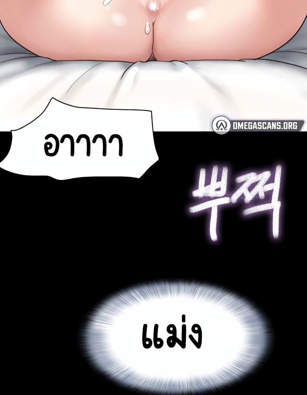 Doujin-Lc- อ่าน โดจิน มังฮวา เกาหลี ญี่ปุ่น จีน แปลไทย Soeun ตอนที่ 1 2 3 4 5 6 7 8 9 10 11 12 13 14 ฟรี ไม่มีโฆษณา อ่าน โดจิน Manhwa เกาหลี ญี่ปุ่น จีน เรามีครบ คัดมาให้เน้นๆ โดจิน 18+ รับประกันความฟินโดย  Doujin Lc