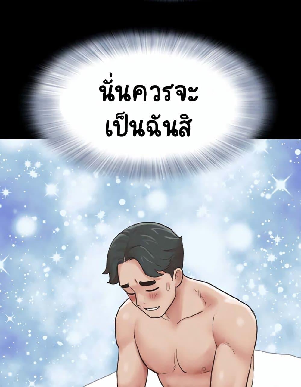 Doujin-Lc- อ่าน โดจิน มังฮวา เกาหลี ญี่ปุ่น จีน แปลไทย Soeun ตอนที่ 1 2 3 4 5 6 7 8 9 10 11 12 13 14 ฟรี ไม่มีโฆษณา อ่าน โดจิน Manhwa เกาหลี ญี่ปุ่น จีน เรามีครบ คัดมาให้เน้นๆ โดจิน 18+ รับประกันความฟินโดย  Doujin Lc