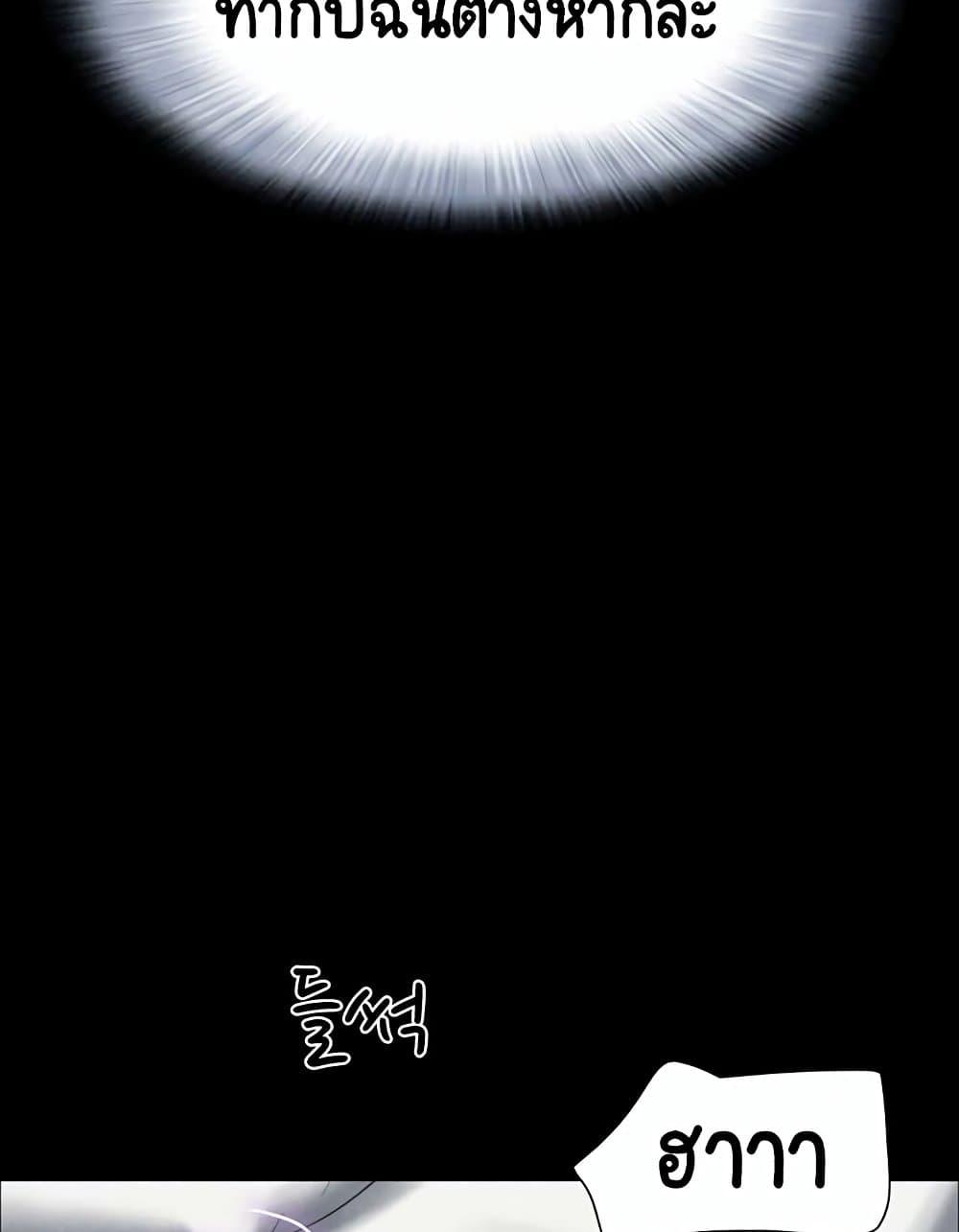Doujin-Lc- อ่าน โดจิน มังฮวา เกาหลี ญี่ปุ่น จีน แปลไทย Soeun ตอนที่ 1 2 3 4 5 6 7 8 9 10 11 12 13 14 ฟรี ไม่มีโฆษณา อ่าน โดจิน Manhwa เกาหลี ญี่ปุ่น จีน เรามีครบ คัดมาให้เน้นๆ โดจิน 18+ รับประกันความฟินโดย  Doujin Lc