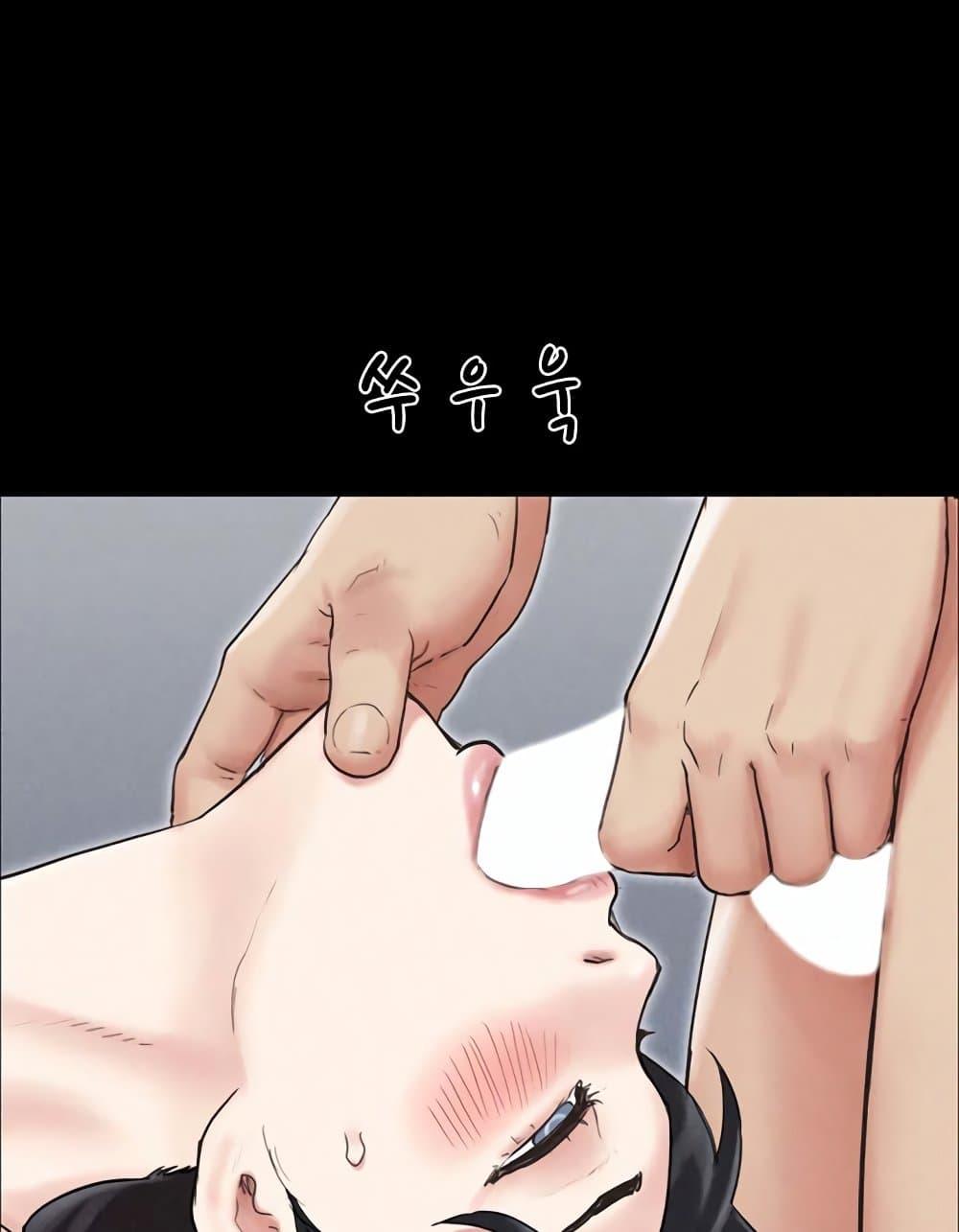 Doujin-Lc- อ่าน โดจิน มังฮวา เกาหลี ญี่ปุ่น จีน แปลไทย Soeun ตอนที่ 1 2 3 4 5 6 7 8 9 10 11 12 13 14 ฟรี ไม่มีโฆษณา อ่าน โดจิน Manhwa เกาหลี ญี่ปุ่น จีน เรามีครบ คัดมาให้เน้นๆ โดจิน 18+ รับประกันความฟินโดย  Doujin Lc
