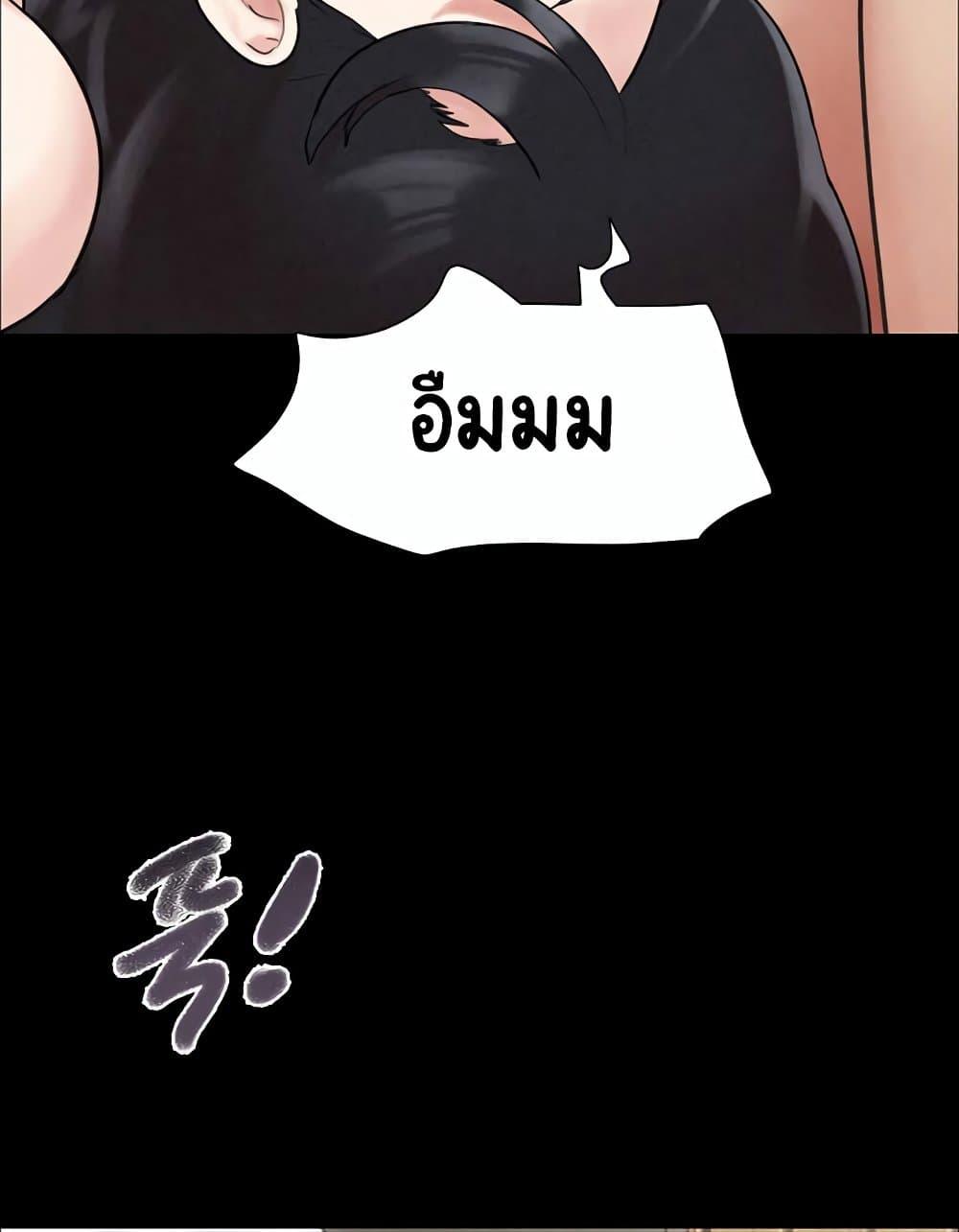 Doujin-Lc- อ่าน โดจิน มังฮวา เกาหลี ญี่ปุ่น จีน แปลไทย Soeun ตอนที่ 1 2 3 4 5 6 7 8 9 10 11 12 13 14 ฟรี ไม่มีโฆษณา อ่าน โดจิน Manhwa เกาหลี ญี่ปุ่น จีน เรามีครบ คัดมาให้เน้นๆ โดจิน 18+ รับประกันความฟินโดย  Doujin Lc