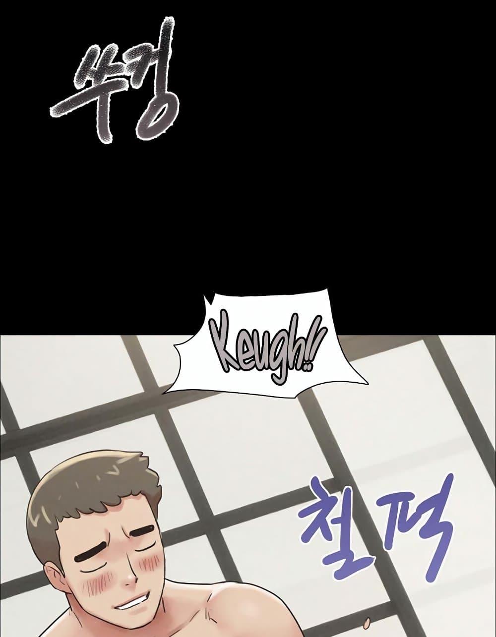 Doujin-Lc- อ่าน โดจิน มังฮวา เกาหลี ญี่ปุ่น จีน แปลไทย Soeun ตอนที่ 1 2 3 4 5 6 7 8 9 10 11 12 13 14 ฟรี ไม่มีโฆษณา อ่าน โดจิน Manhwa เกาหลี ญี่ปุ่น จีน เรามีครบ คัดมาให้เน้นๆ โดจิน 18+ รับประกันความฟินโดย  Doujin Lc
