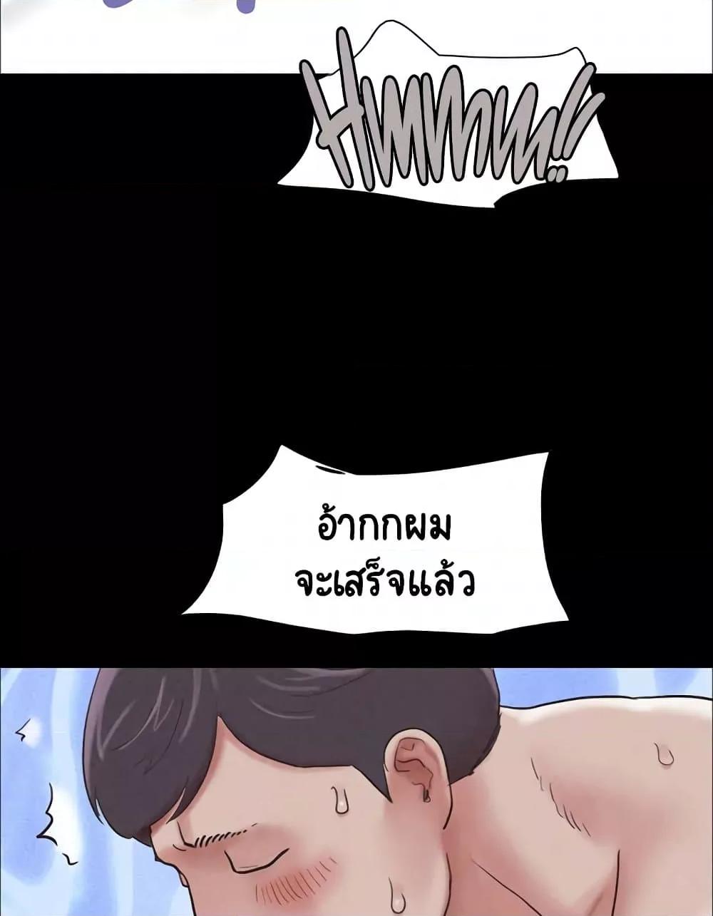 Doujin-Lc- อ่าน โดจิน มังฮวา เกาหลี ญี่ปุ่น จีน แปลไทย Soeun ตอนที่ 1 2 3 4 5 6 7 8 9 10 11 12 13 14 ฟรี ไม่มีโฆษณา อ่าน โดจิน Manhwa เกาหลี ญี่ปุ่น จีน เรามีครบ คัดมาให้เน้นๆ โดจิน 18+ รับประกันความฟินโดย  Doujin Lc