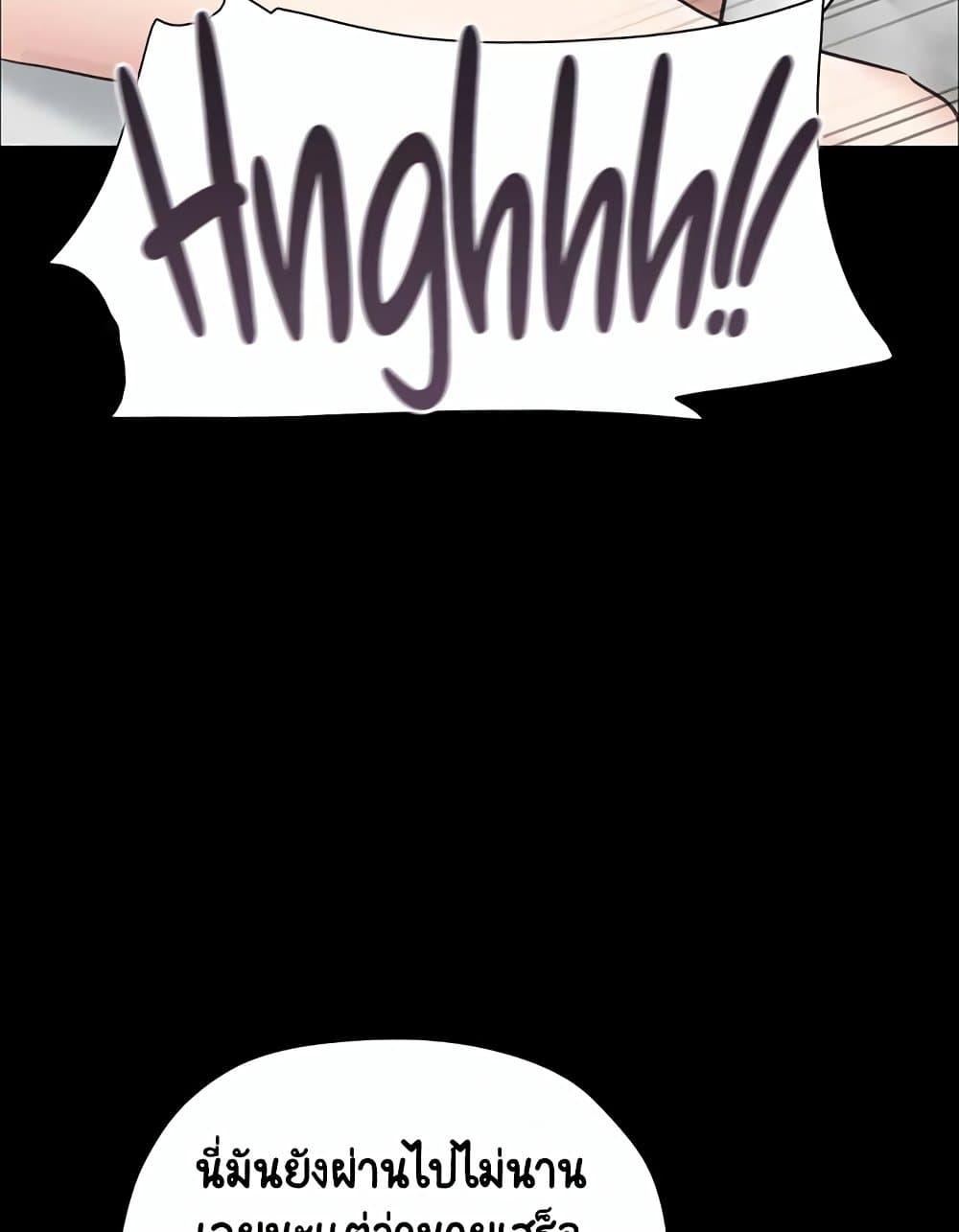 Doujin-Lc- อ่าน โดจิน มังฮวา เกาหลี ญี่ปุ่น จีน แปลไทย Soeun ตอนที่ 1 2 3 4 5 6 7 8 9 10 11 12 13 14 ฟรี ไม่มีโฆษณา อ่าน โดจิน Manhwa เกาหลี ญี่ปุ่น จีน เรามีครบ คัดมาให้เน้นๆ โดจิน 18+ รับประกันความฟินโดย  Doujin Lc