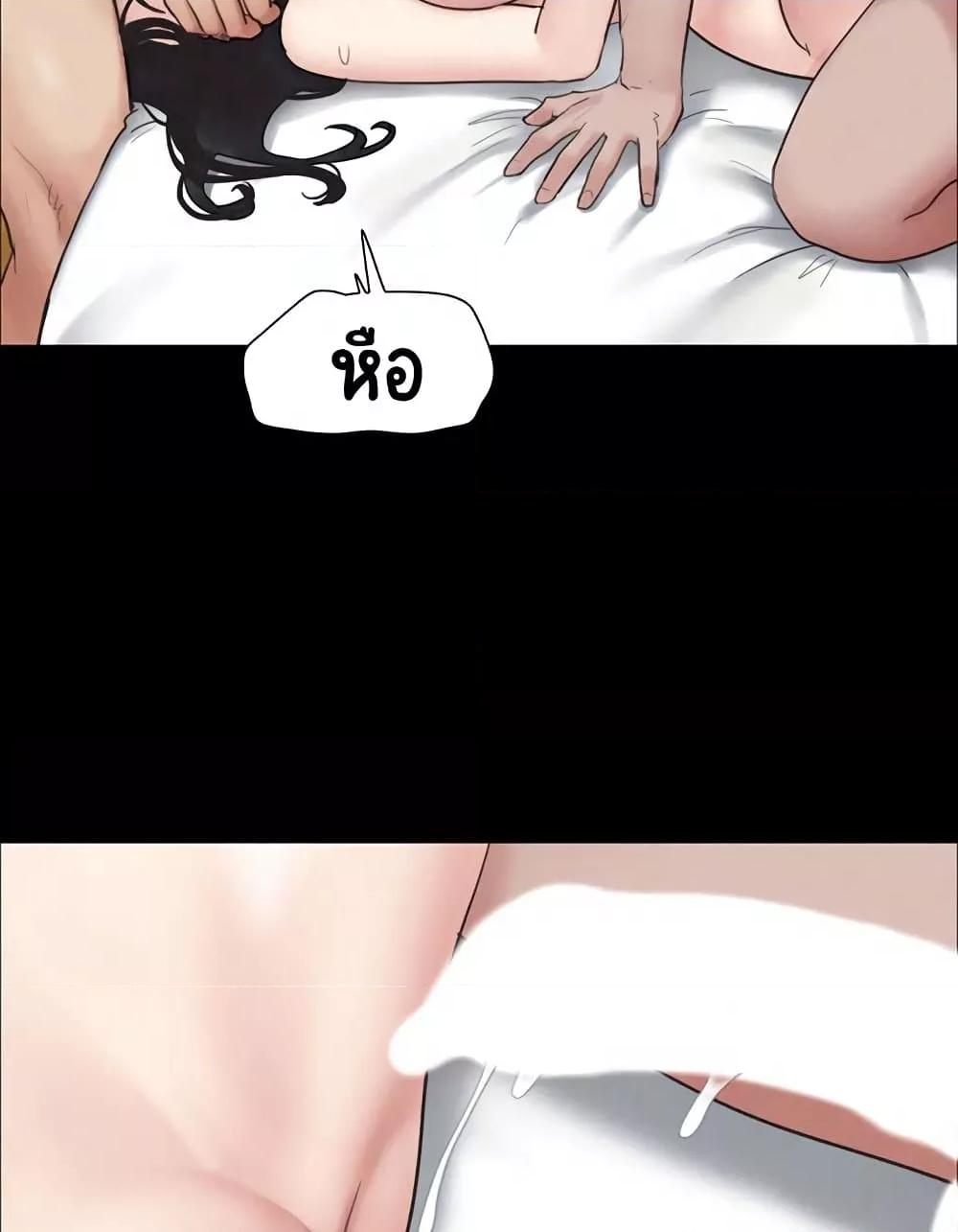 Doujin-Lc- อ่าน โดจิน มังฮวา เกาหลี ญี่ปุ่น จีน แปลไทย Soeun ตอนที่ 1 2 3 4 5 6 7 8 9 10 11 12 13 14 ฟรี ไม่มีโฆษณา อ่าน โดจิน Manhwa เกาหลี ญี่ปุ่น จีน เรามีครบ คัดมาให้เน้นๆ โดจิน 18+ รับประกันความฟินโดย  Doujin Lc